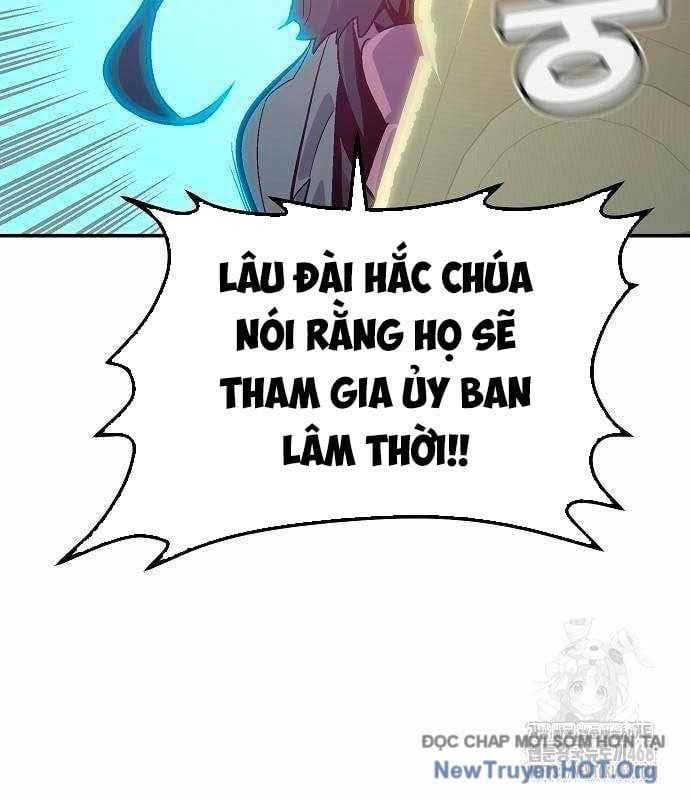 Độc Cô Tử Linh Sư Chapter 189 - Trang 2
