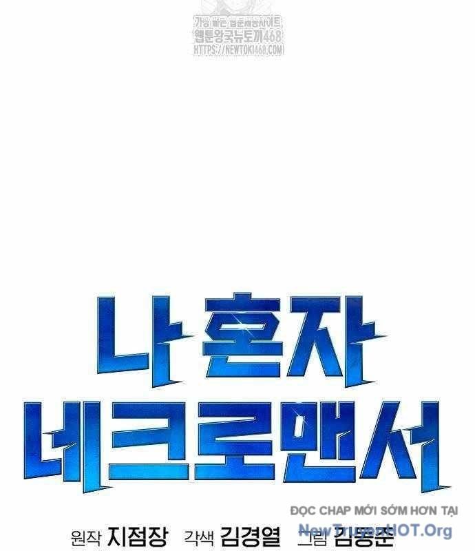 Độc Cô Tử Linh Sư Chapter 189 - Trang 2