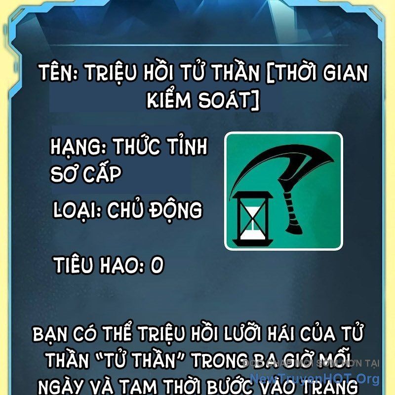 Độc Cô Tử Linh Sư Chapter 190 - Trang 2