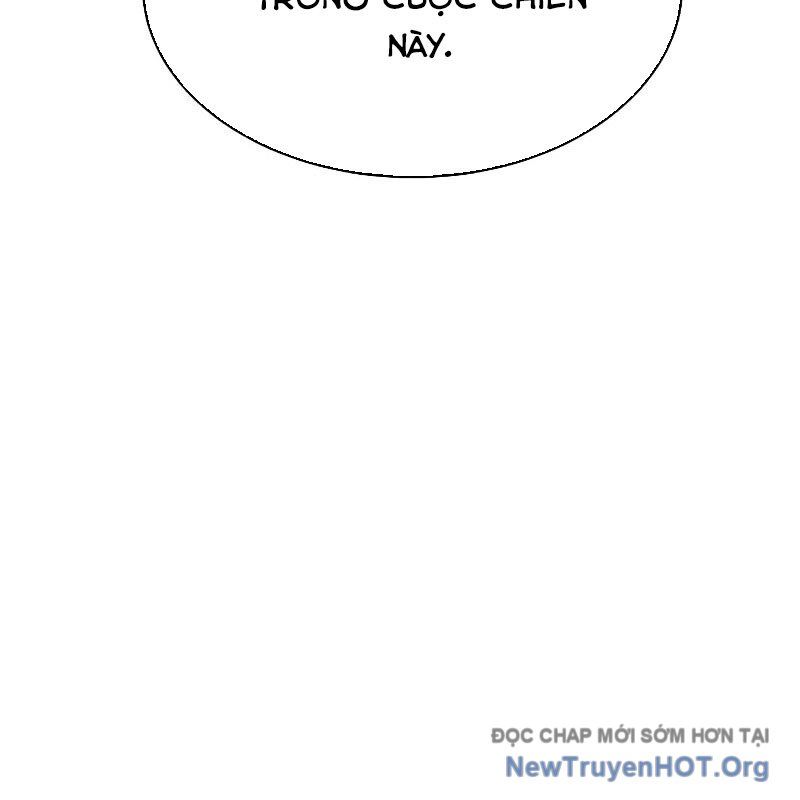 Độc Cô Tử Linh Sư Chapter 190 - Trang 2