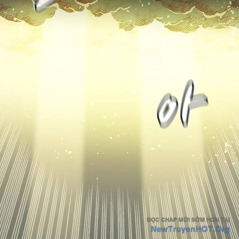Độc Cô Tử Linh Sư Chapter 190 - Trang 2