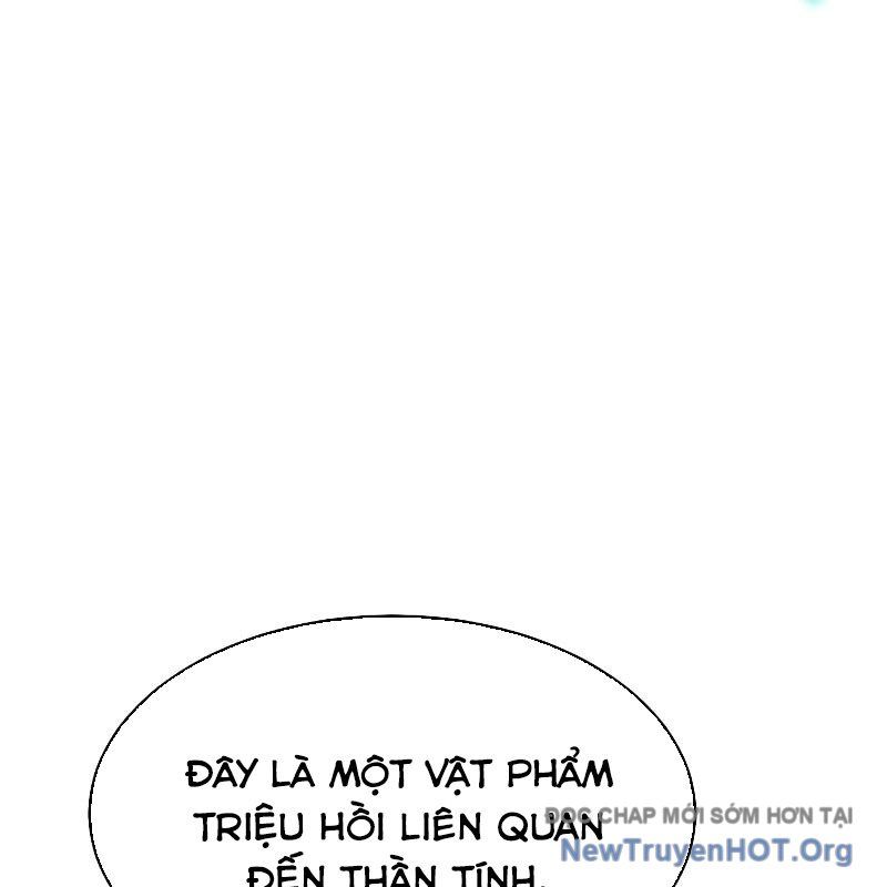 Độc Cô Tử Linh Sư Chapter 190 - Trang 2