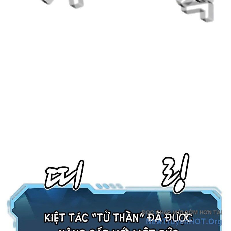 Độc Cô Tử Linh Sư Chapter 190 - Trang 2