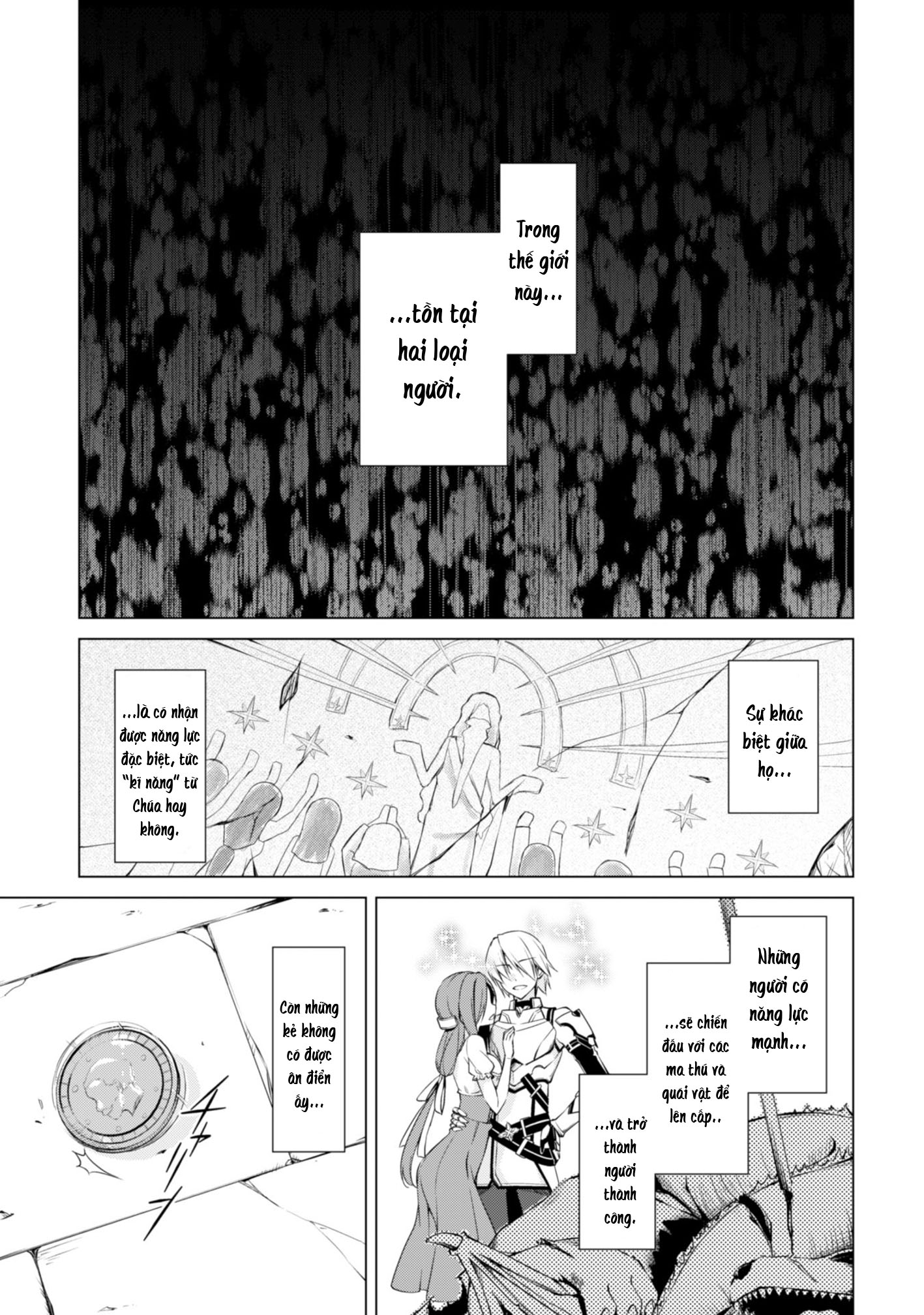 Bạo Thực Cuồng Nhân Chapter 0 - Trang 2