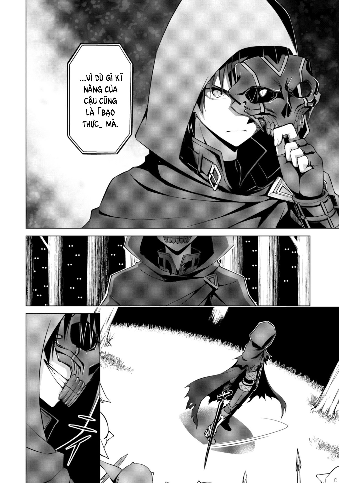 Bạo Thực Cuồng Nhân Chapter 0 - Trang 2