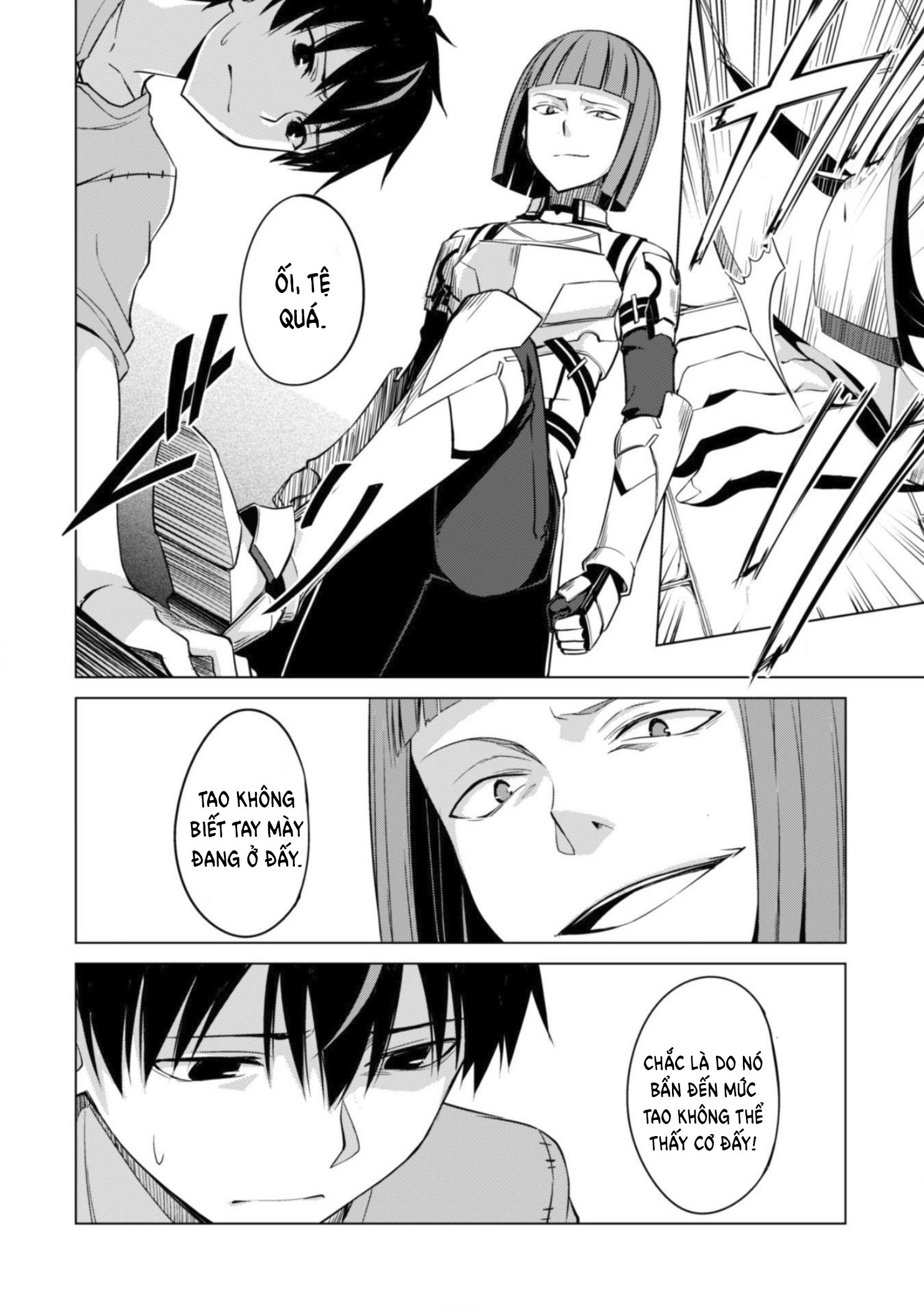 Bạo Thực Cuồng Nhân Chapter 1 - Trang 2