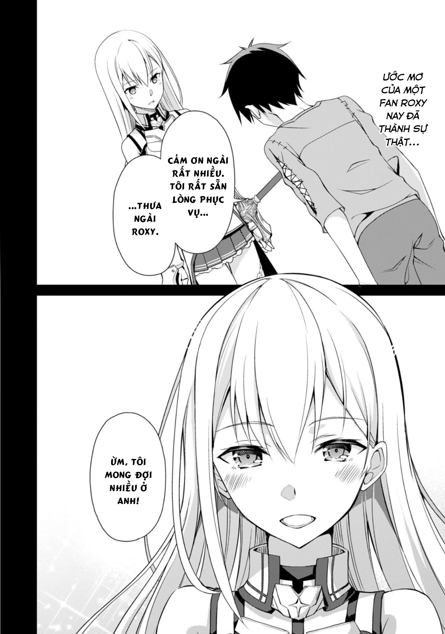 Bạo Thực Cuồng Nhân Chapter 2 - Trang 2