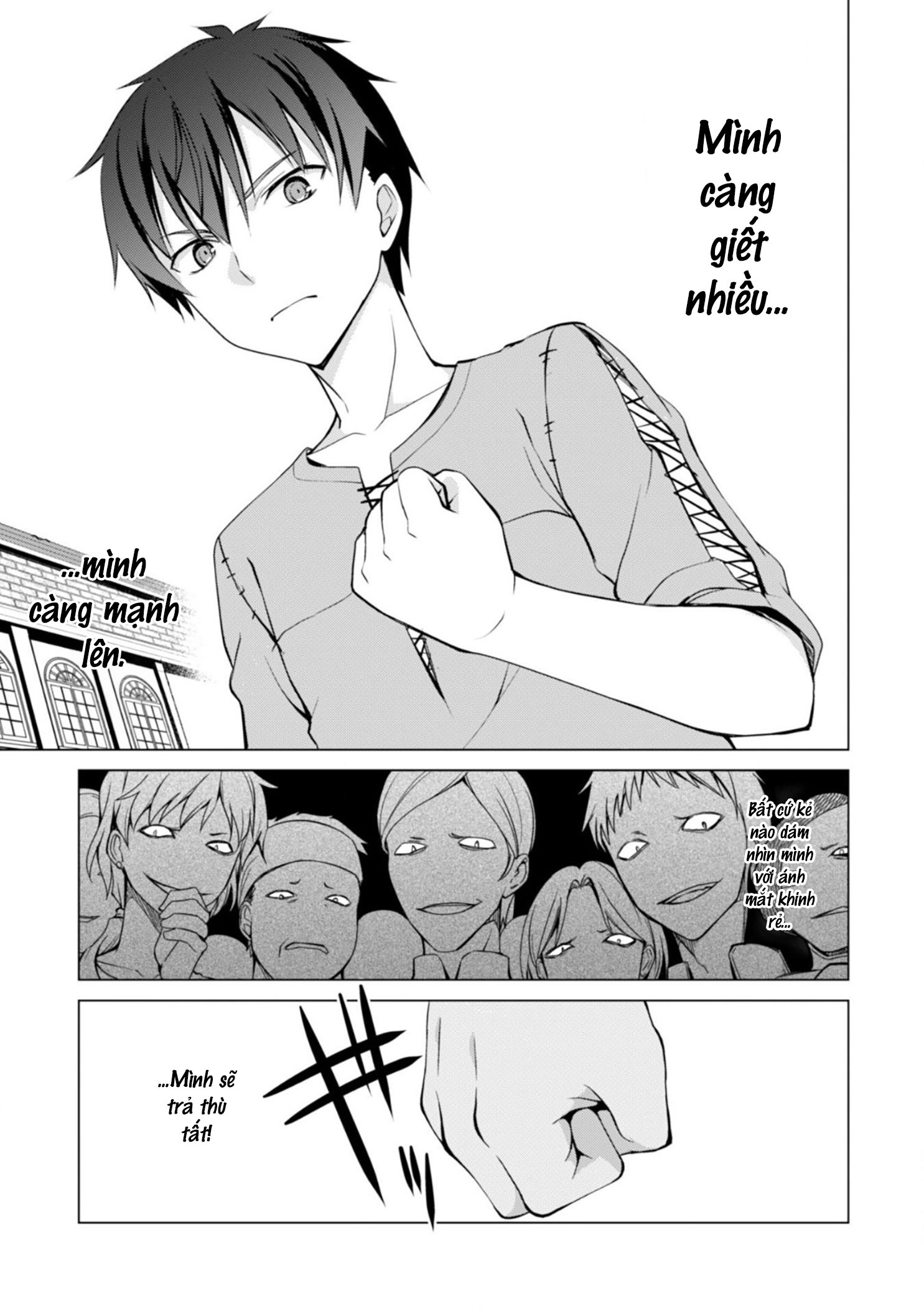 Bạo Thực Cuồng Nhân Chapter 2 - Trang 2