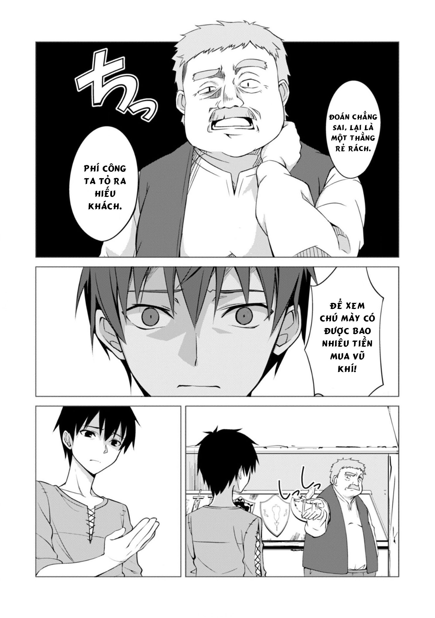 Bạo Thực Cuồng Nhân Chapter 2 - Trang 2