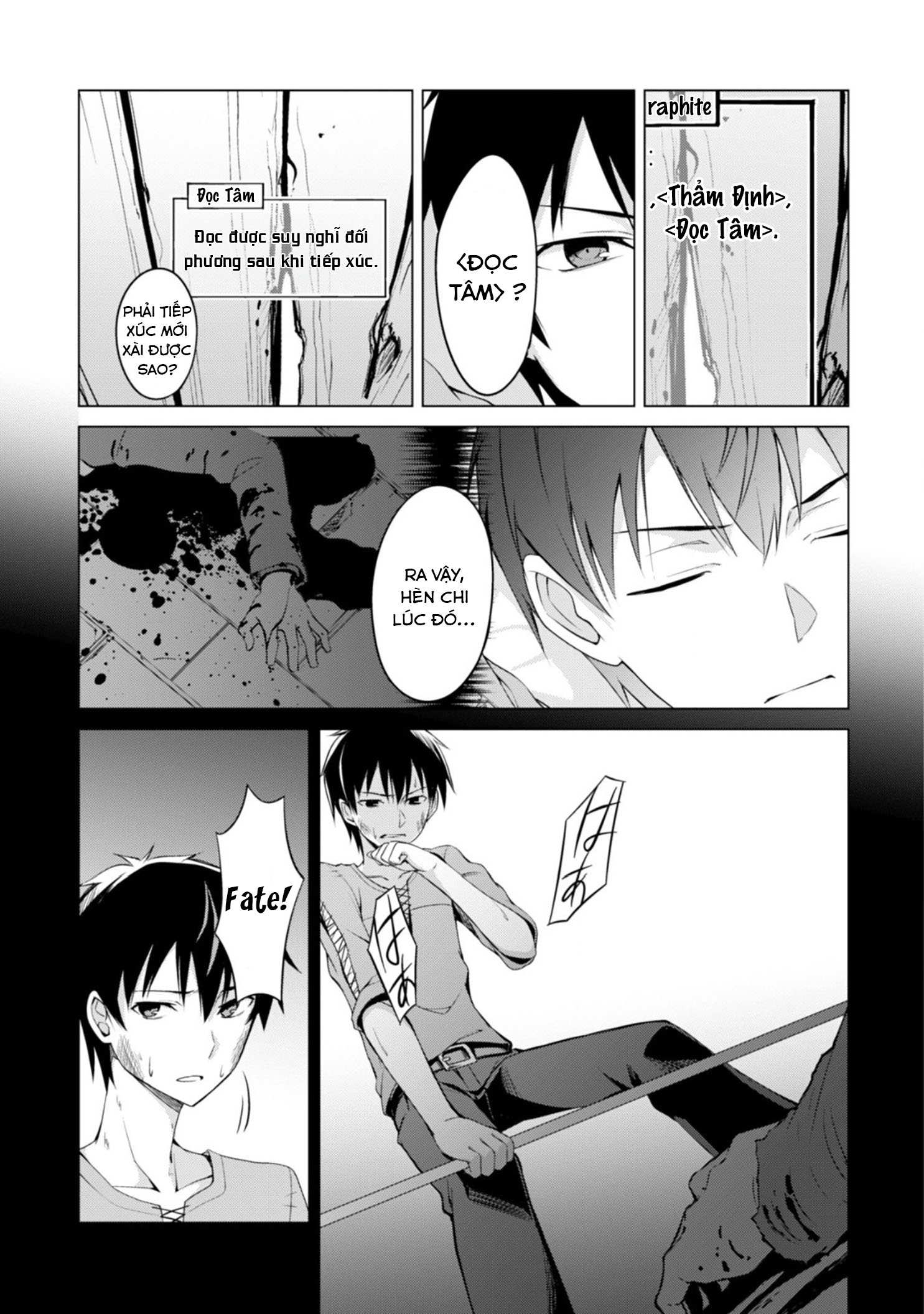 Bạo Thực Cuồng Nhân Chapter 2 - Trang 2