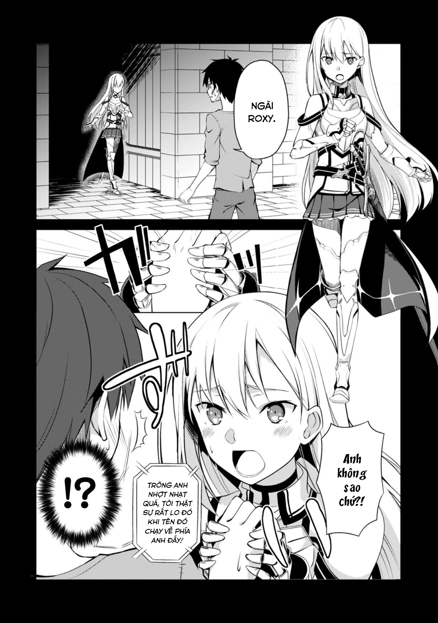 Bạo Thực Cuồng Nhân Chapter 2 - Trang 2