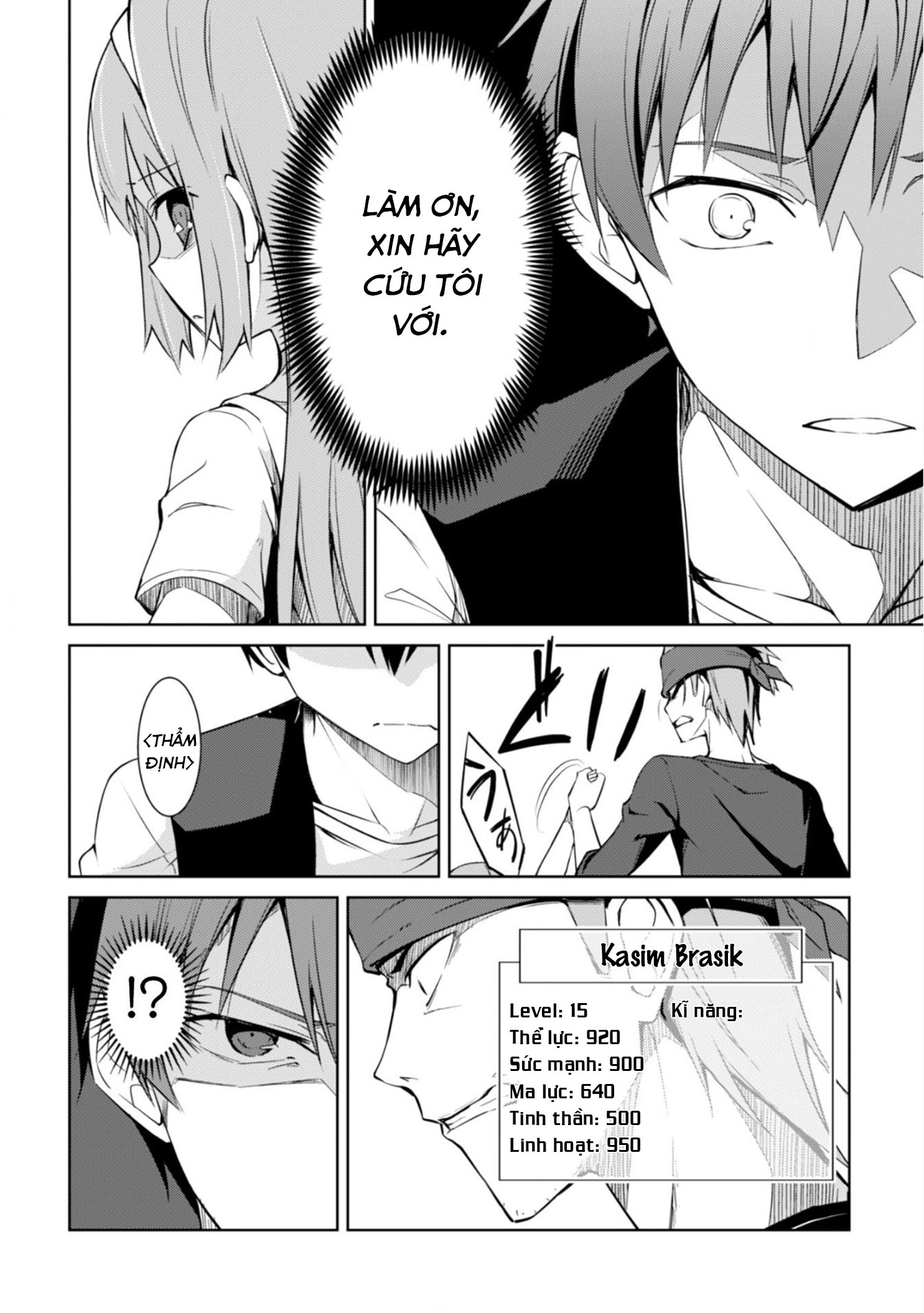 Bạo Thực Cuồng Nhân Chapter 3 - Trang 2