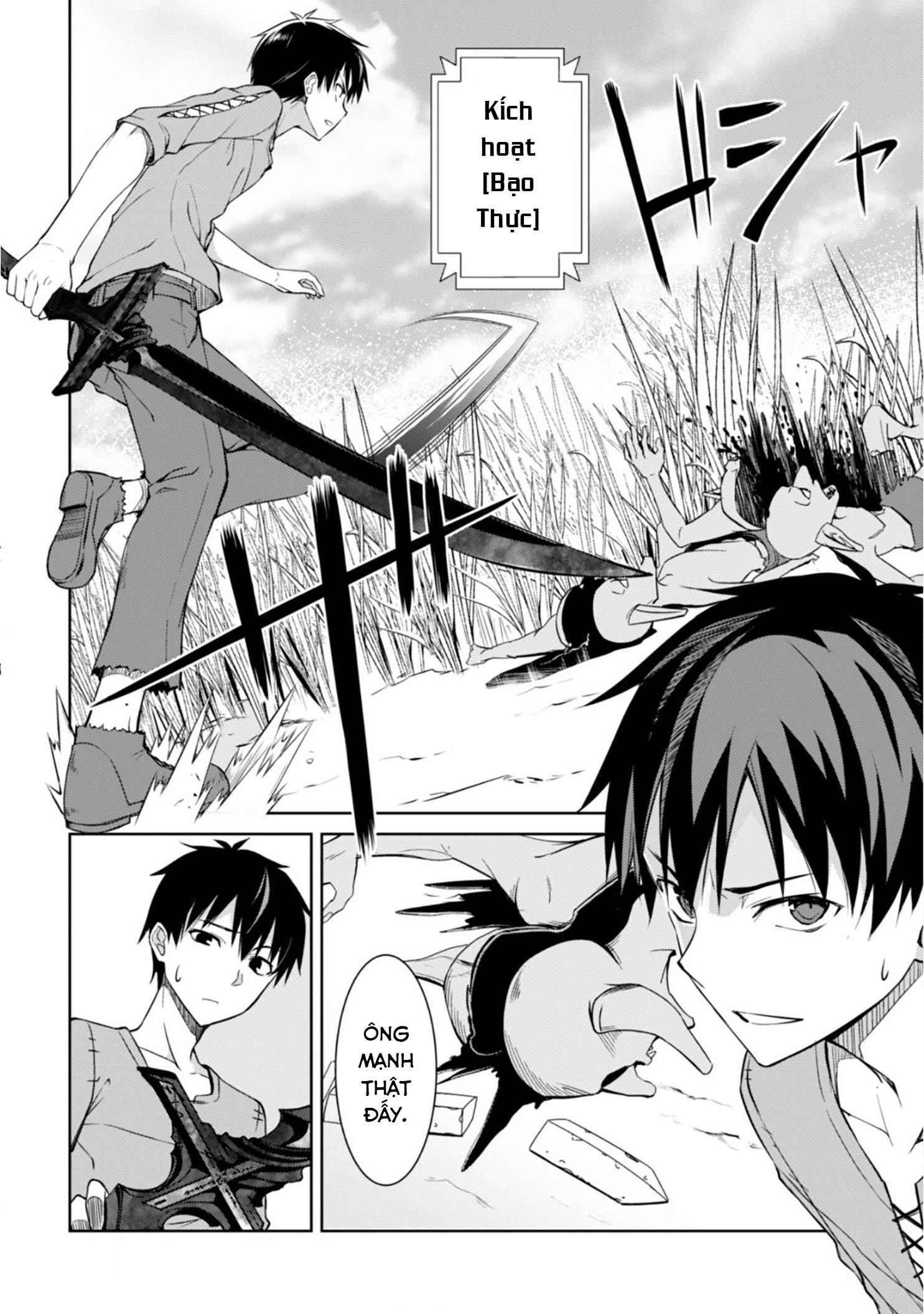 Bạo Thực Cuồng Nhân Chapter 3 - Trang 2