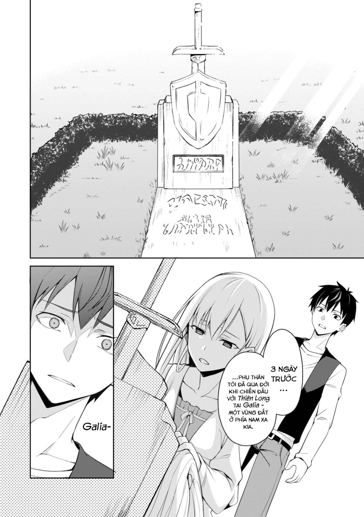 Bạo Thực Cuồng Nhân Chapter 4 - Trang 2