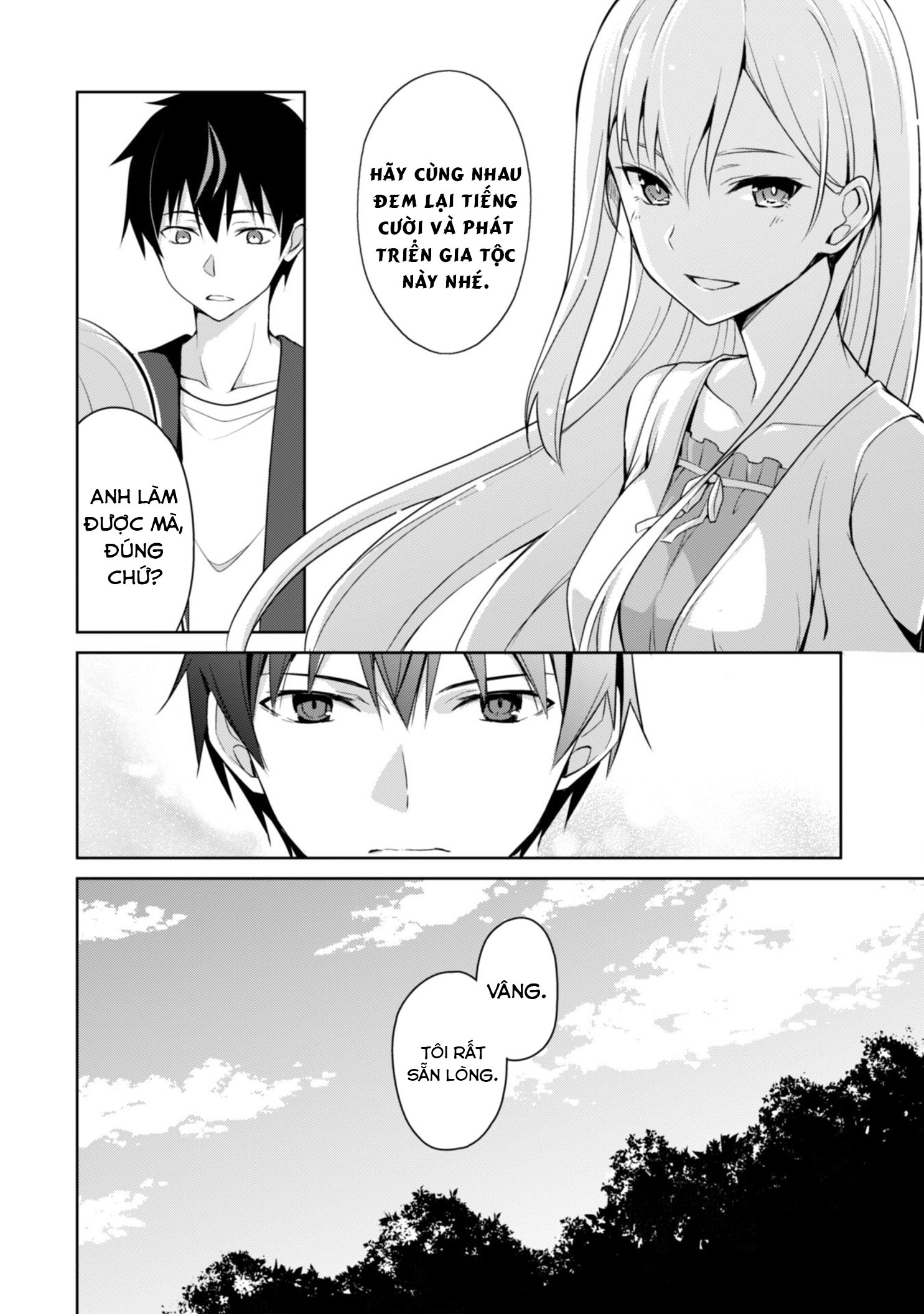 Bạo Thực Cuồng Nhân Chapter 4 - Trang 2