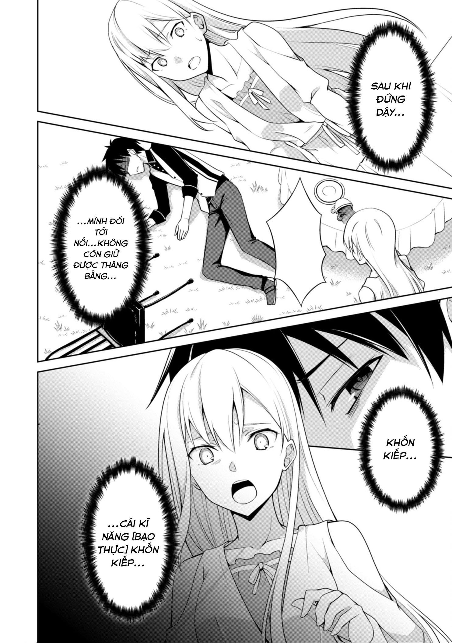 Bạo Thực Cuồng Nhân Chapter 4 - Trang 2