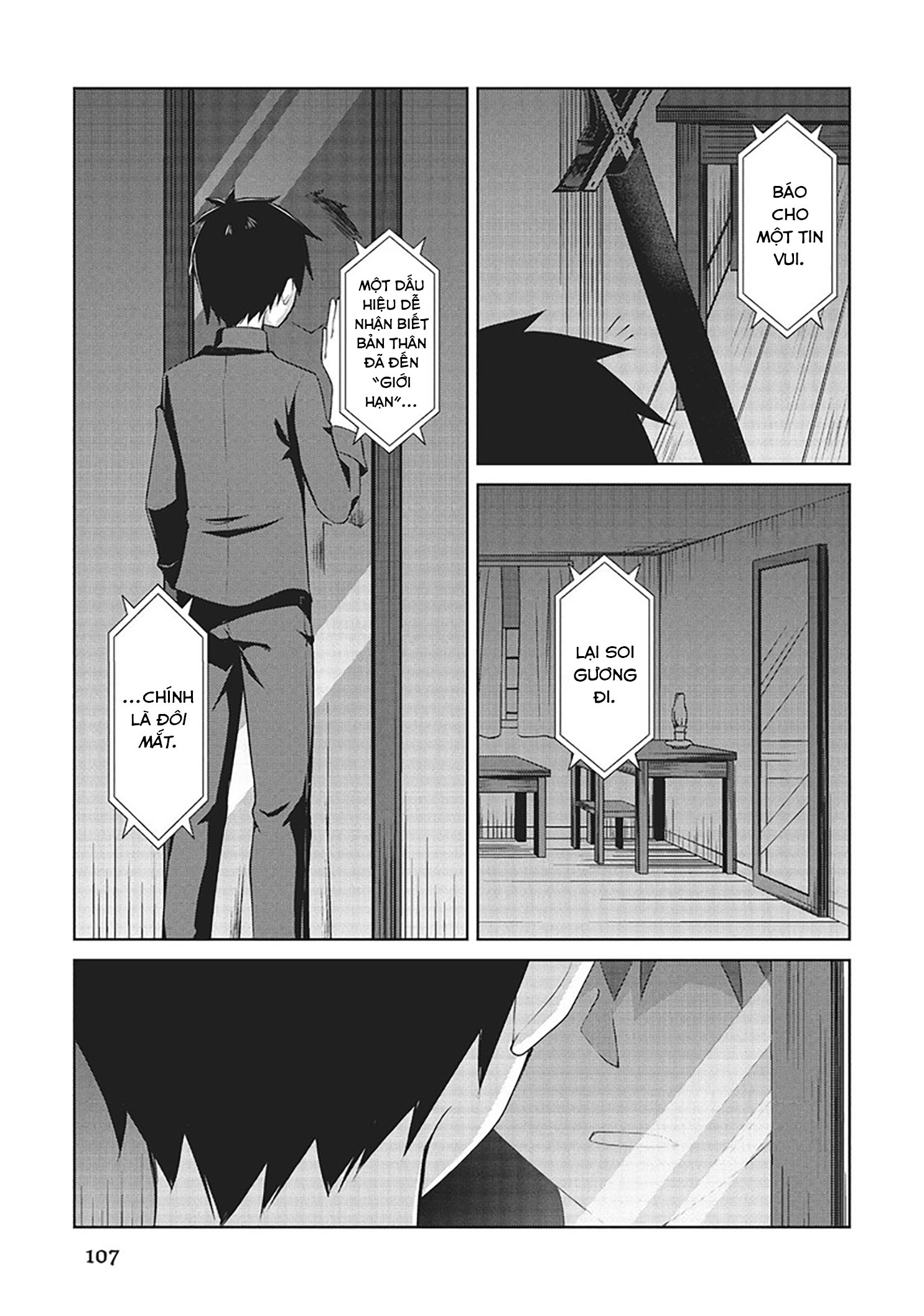 Bạo Thực Cuồng Nhân Chapter 4 - Trang 2