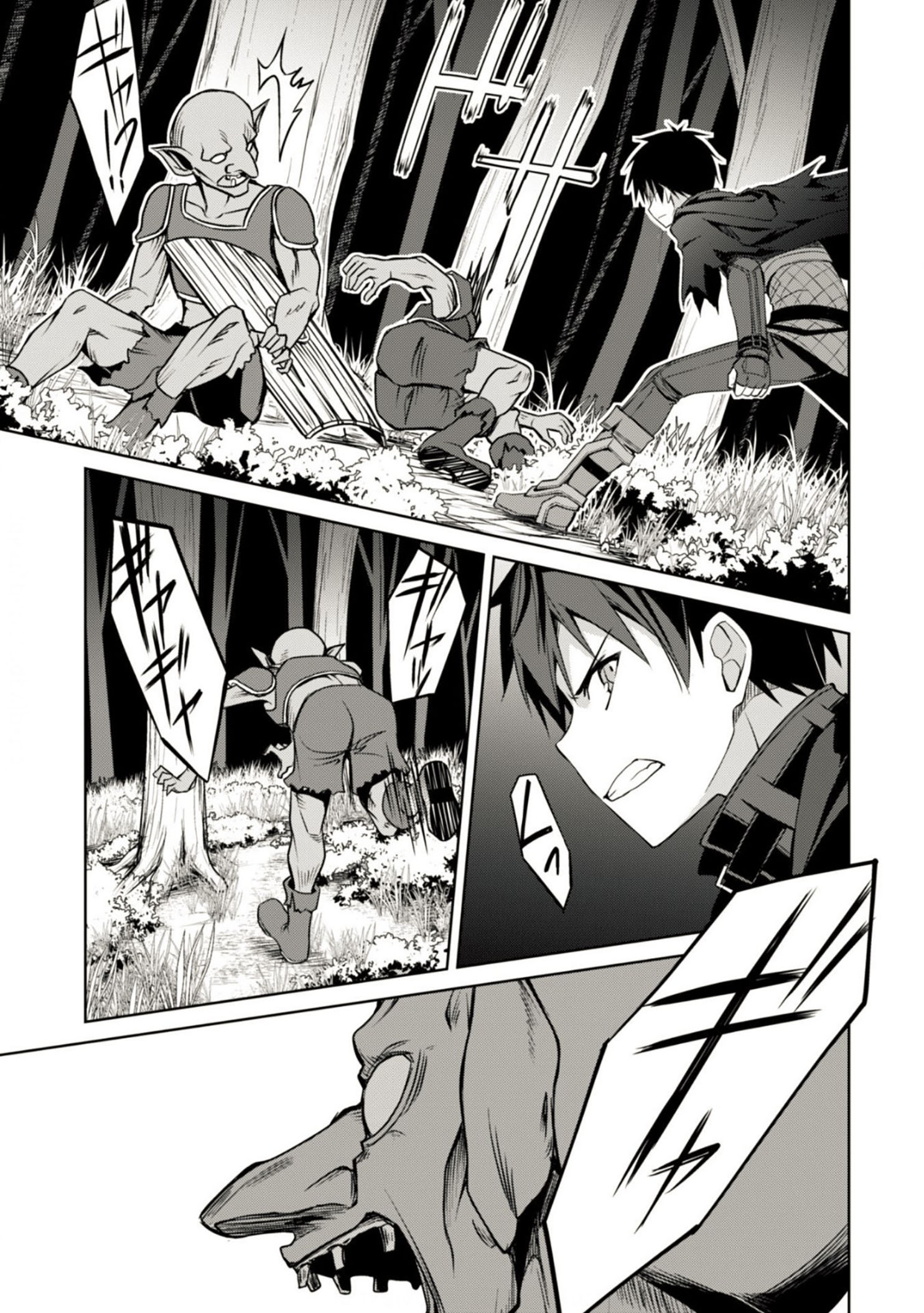 Bạo Thực Cuồng Nhân Chapter 5 - Trang 2