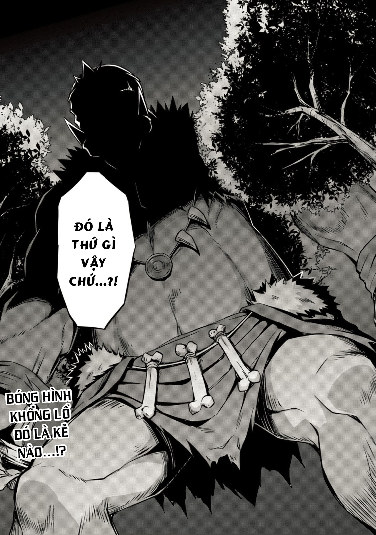 Bạo Thực Cuồng Nhân Chapter 5 - Trang 2