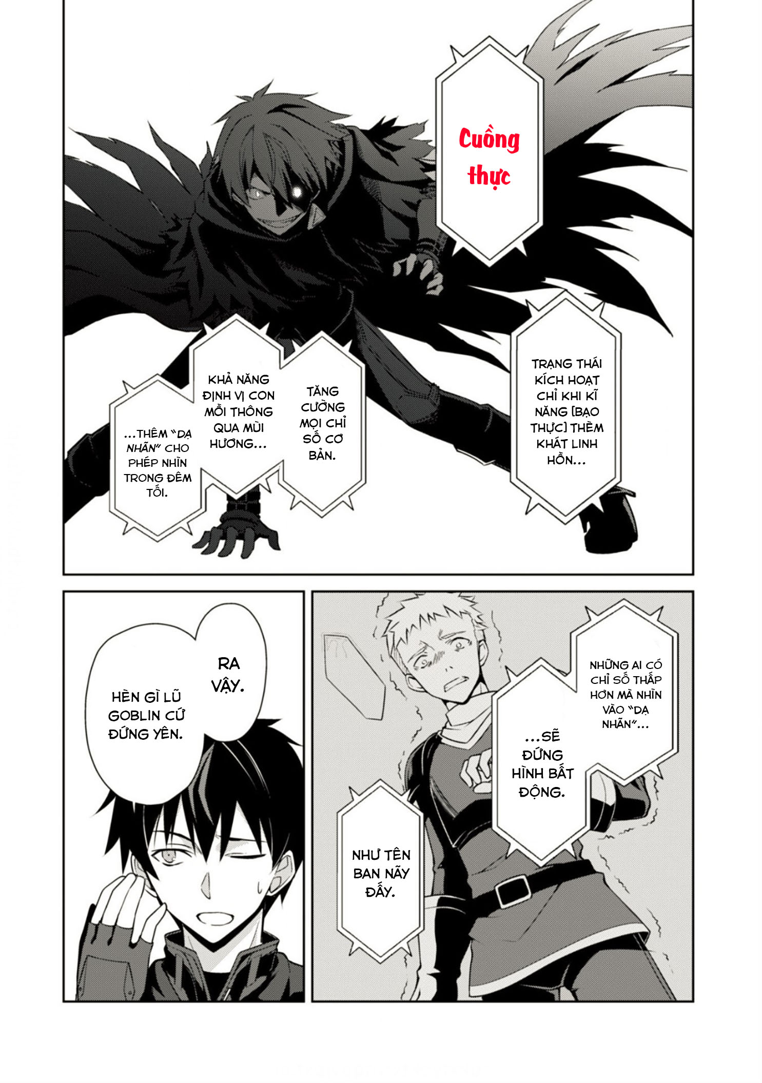 Bạo Thực Cuồng Nhân Chapter 5 - Trang 2