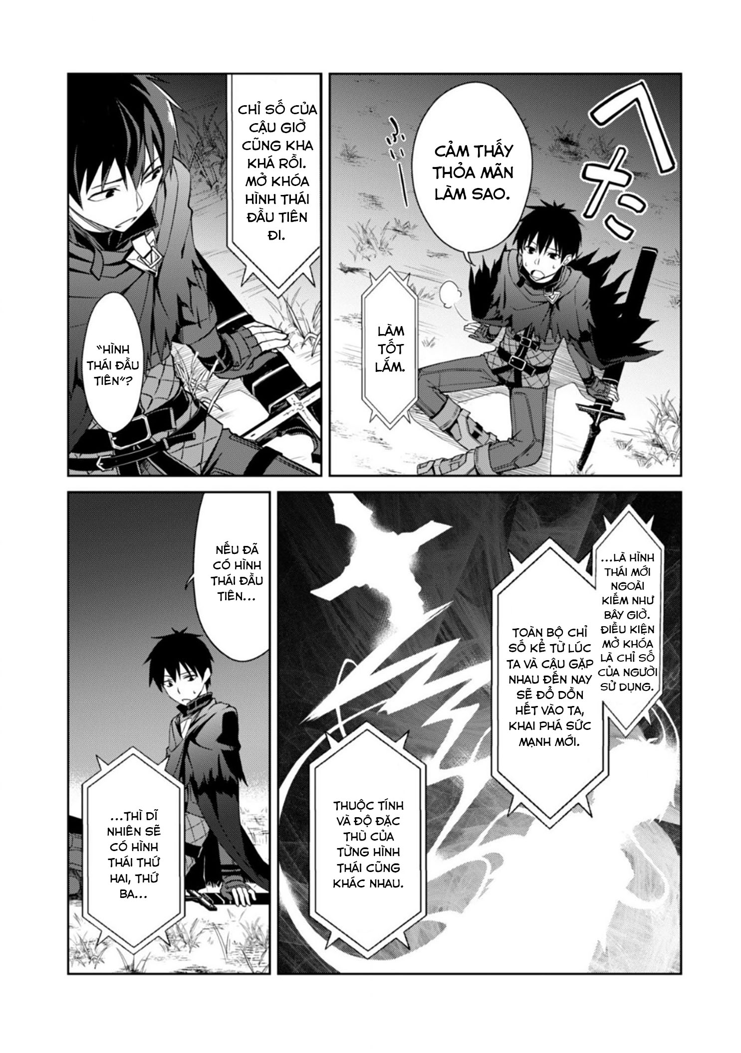 Bạo Thực Cuồng Nhân Chapter 6 - Trang 2