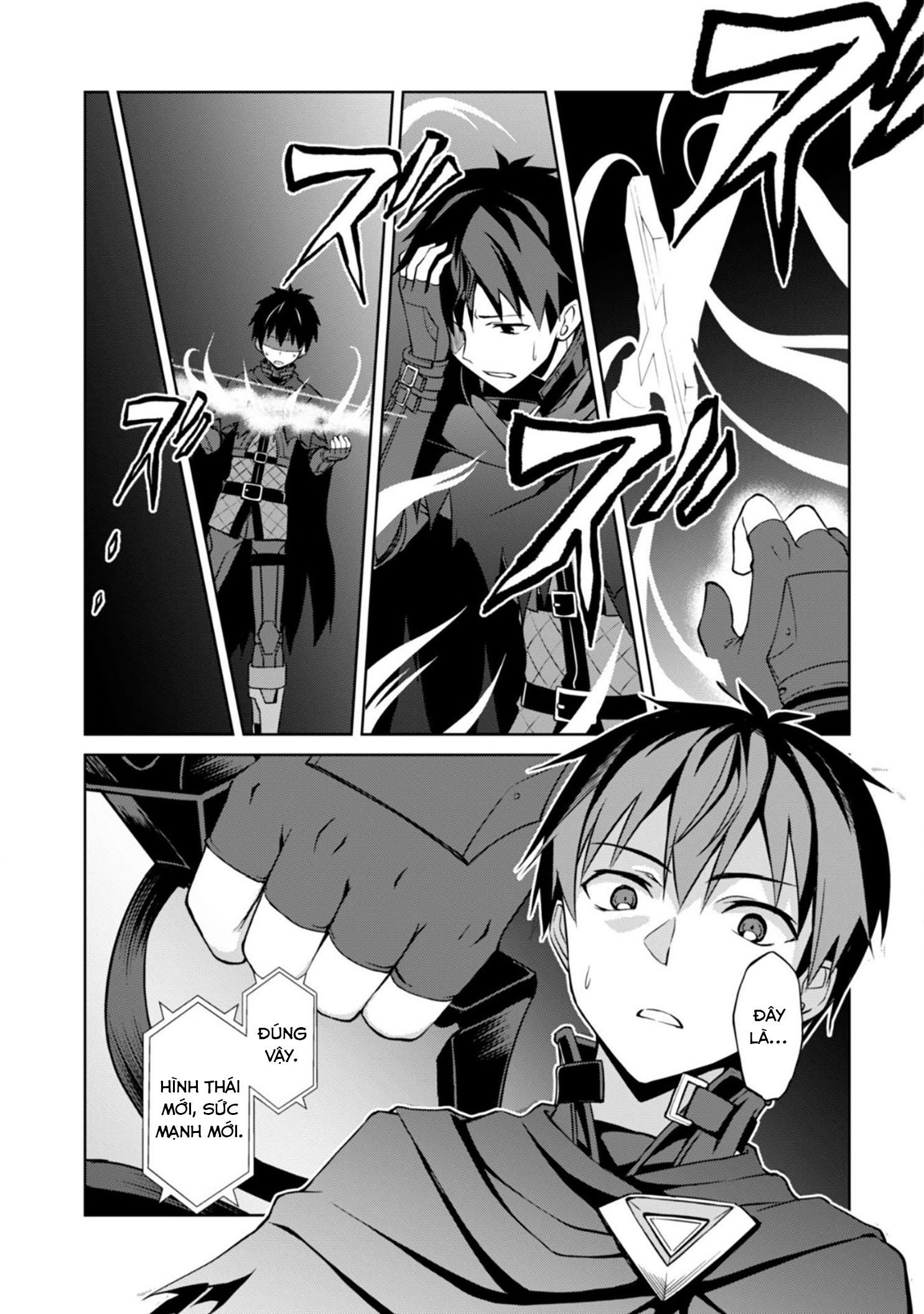 Bạo Thực Cuồng Nhân Chapter 6 - Trang 2