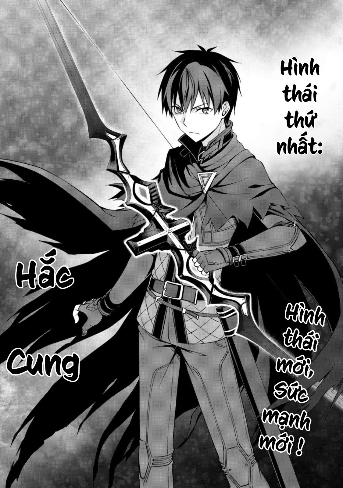 Bạo Thực Cuồng Nhân Chapter 6 - Trang 2