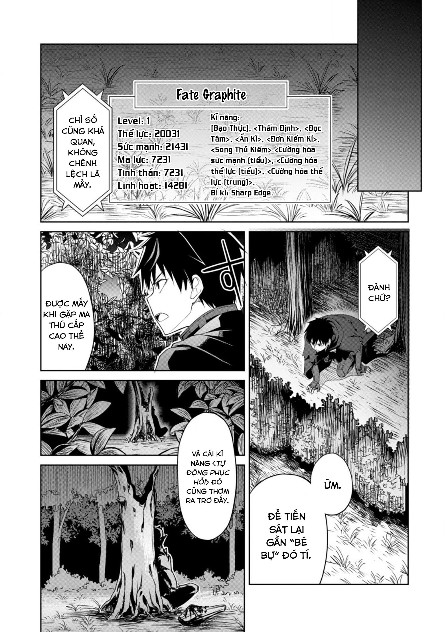 Bạo Thực Cuồng Nhân Chapter 6 - Trang 2