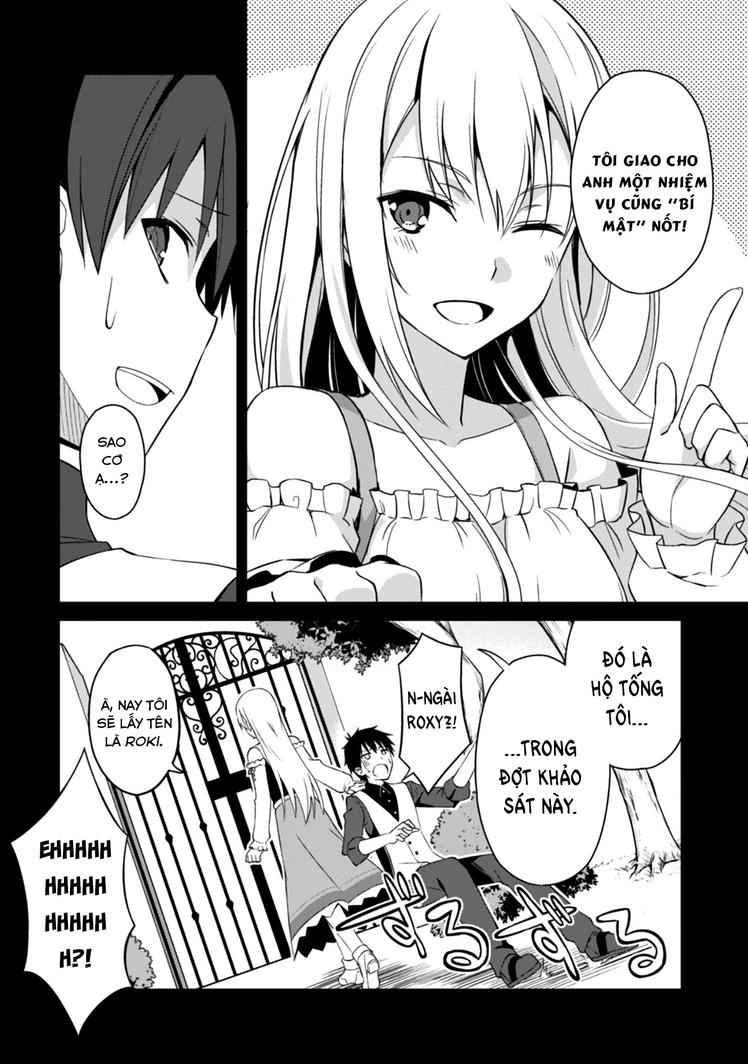 Bạo Thực Cuồng Nhân Chapter 7 - Trang 2