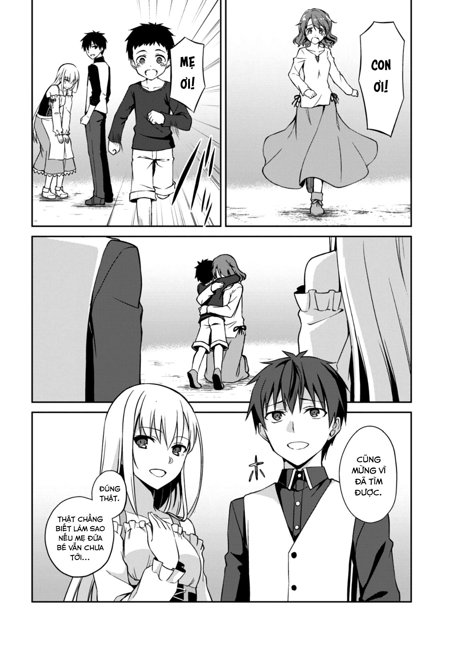 Bạo Thực Cuồng Nhân Chapter 7 - Trang 2