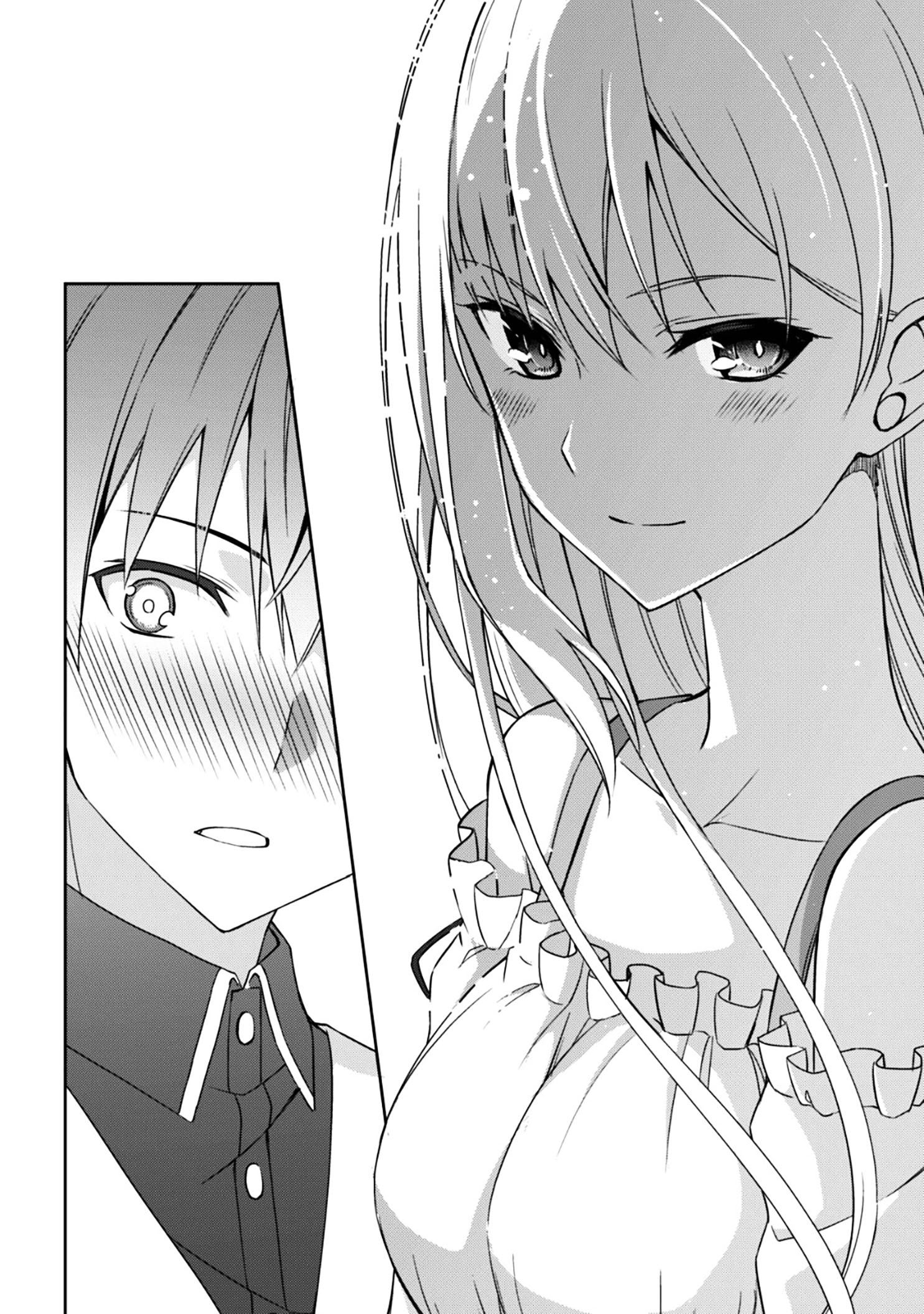 Bạo Thực Cuồng Nhân Chapter 7 - Trang 2