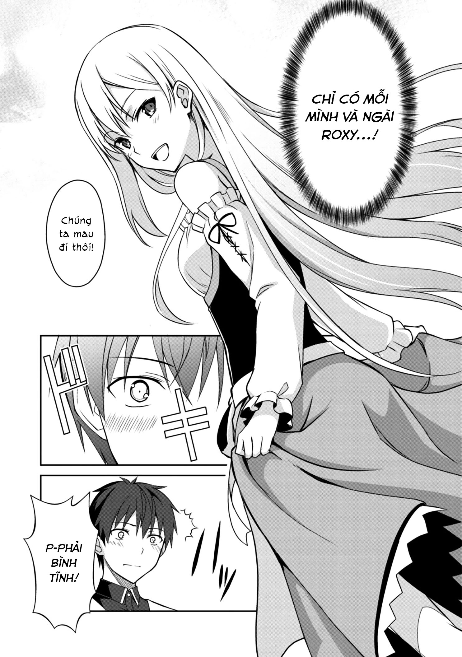 Bạo Thực Cuồng Nhân Chapter 7 - Trang 2