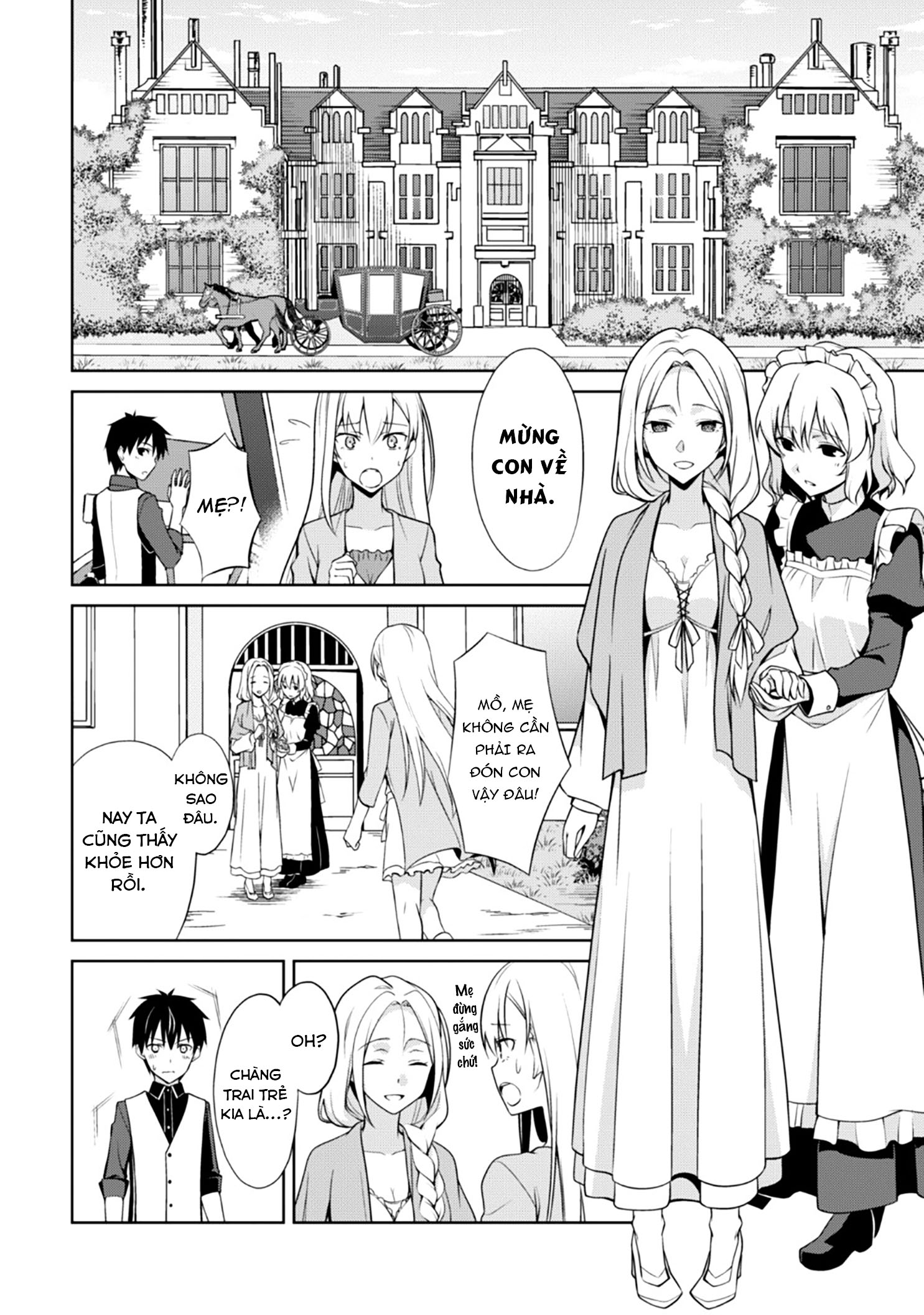 Bạo Thực Cuồng Nhân Chapter 8 - Trang 2