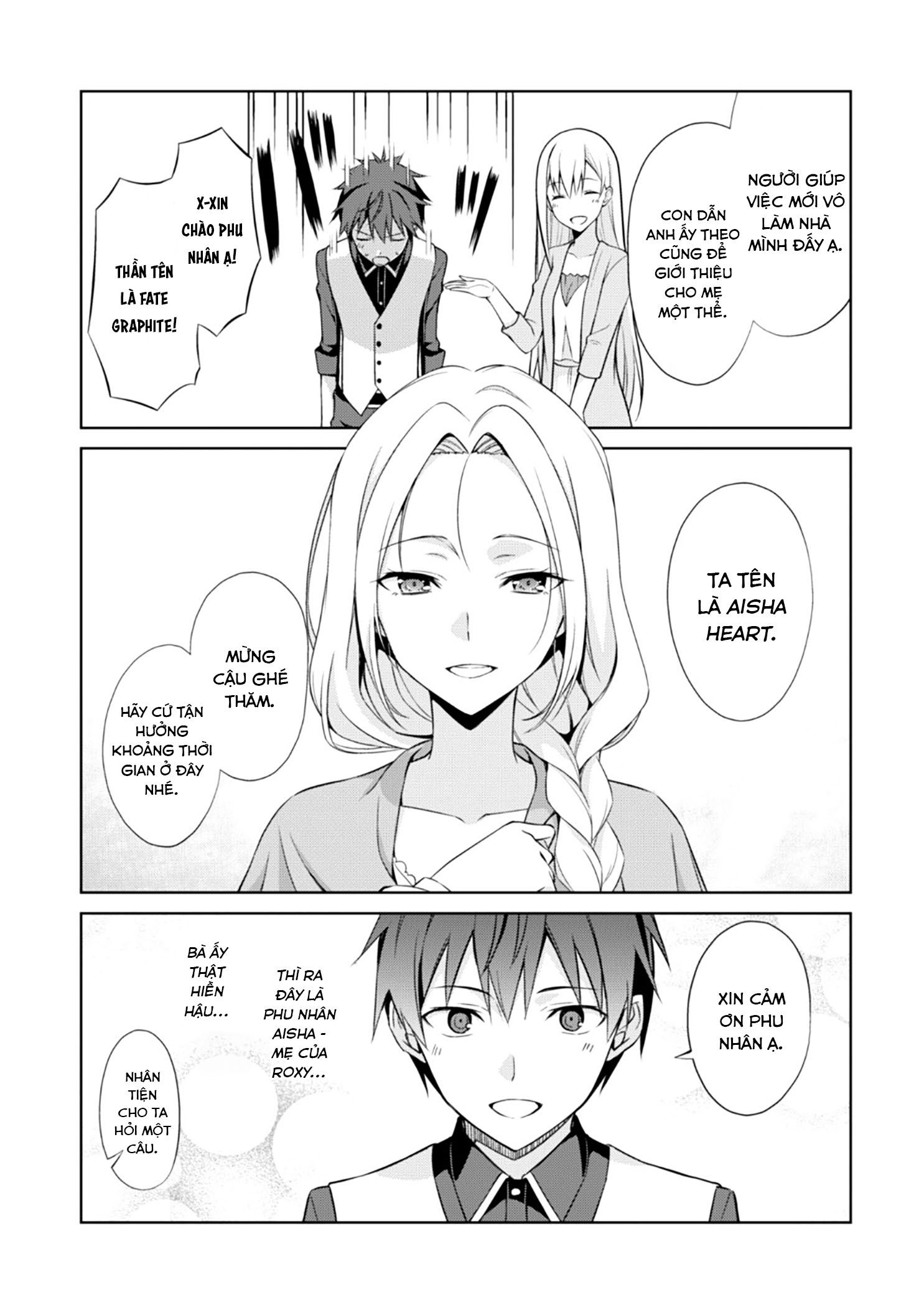 Bạo Thực Cuồng Nhân Chapter 8 - Trang 2