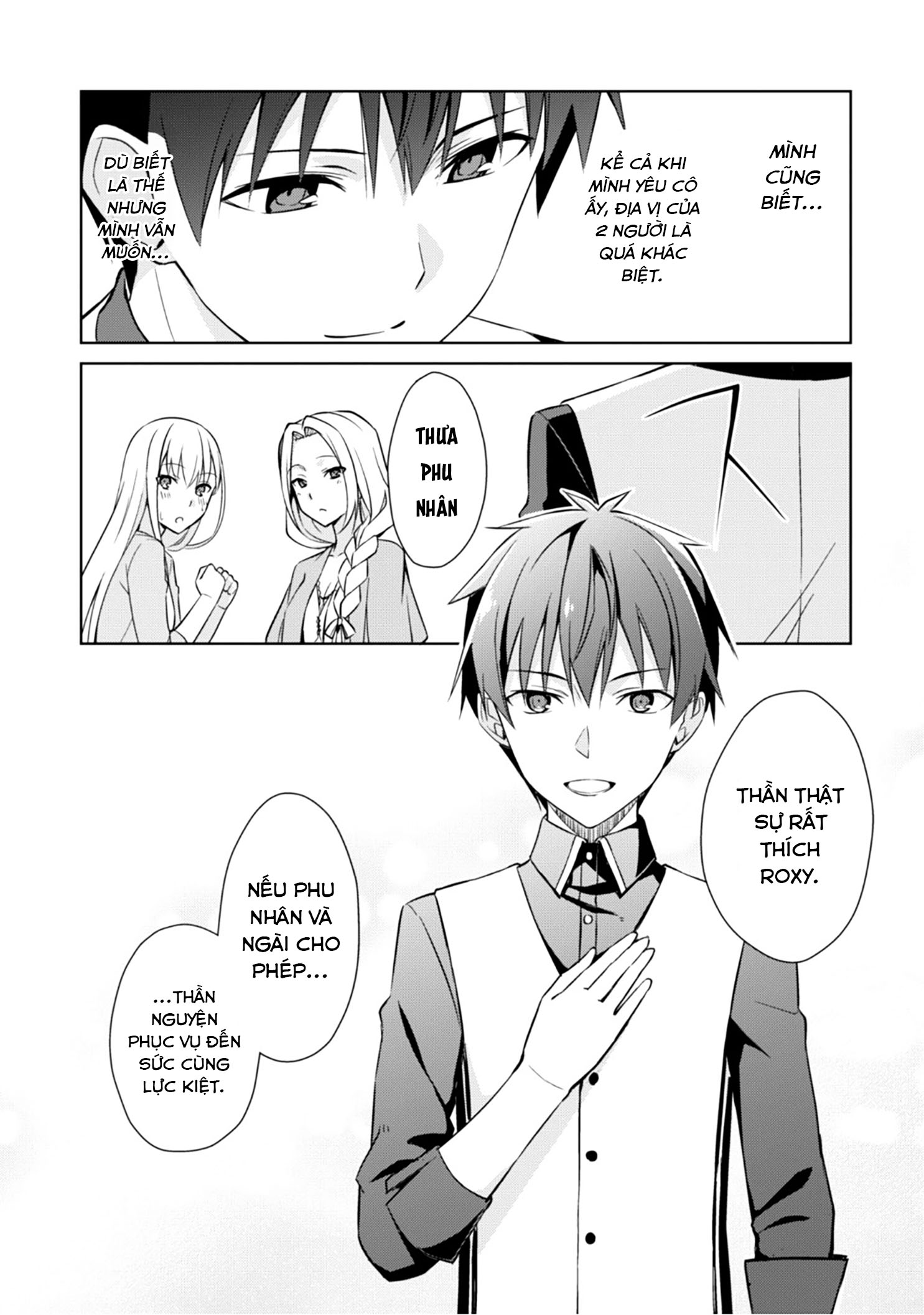 Bạo Thực Cuồng Nhân Chapter 8 - Trang 2