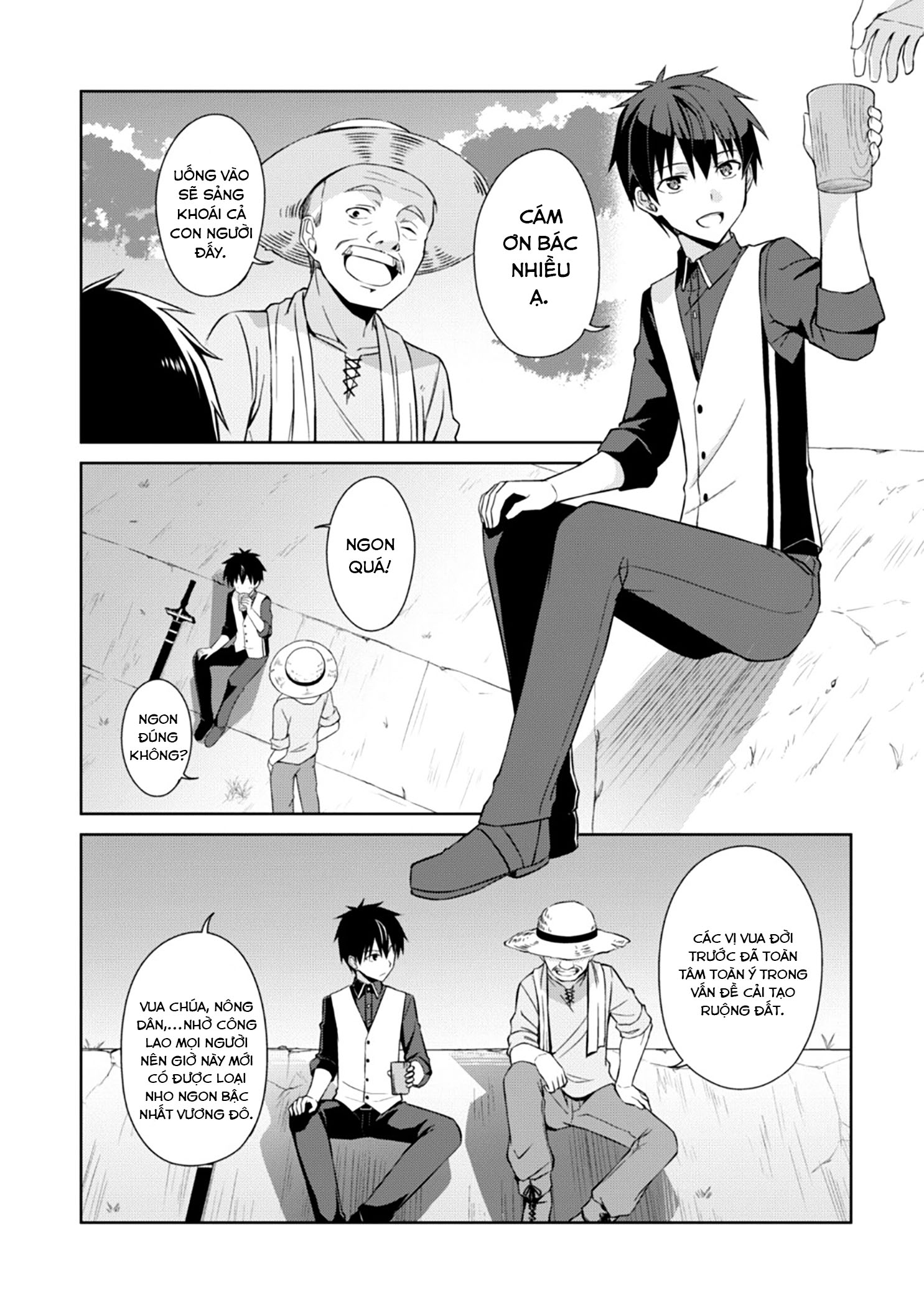 Bạo Thực Cuồng Nhân Chapter 8 - Trang 2