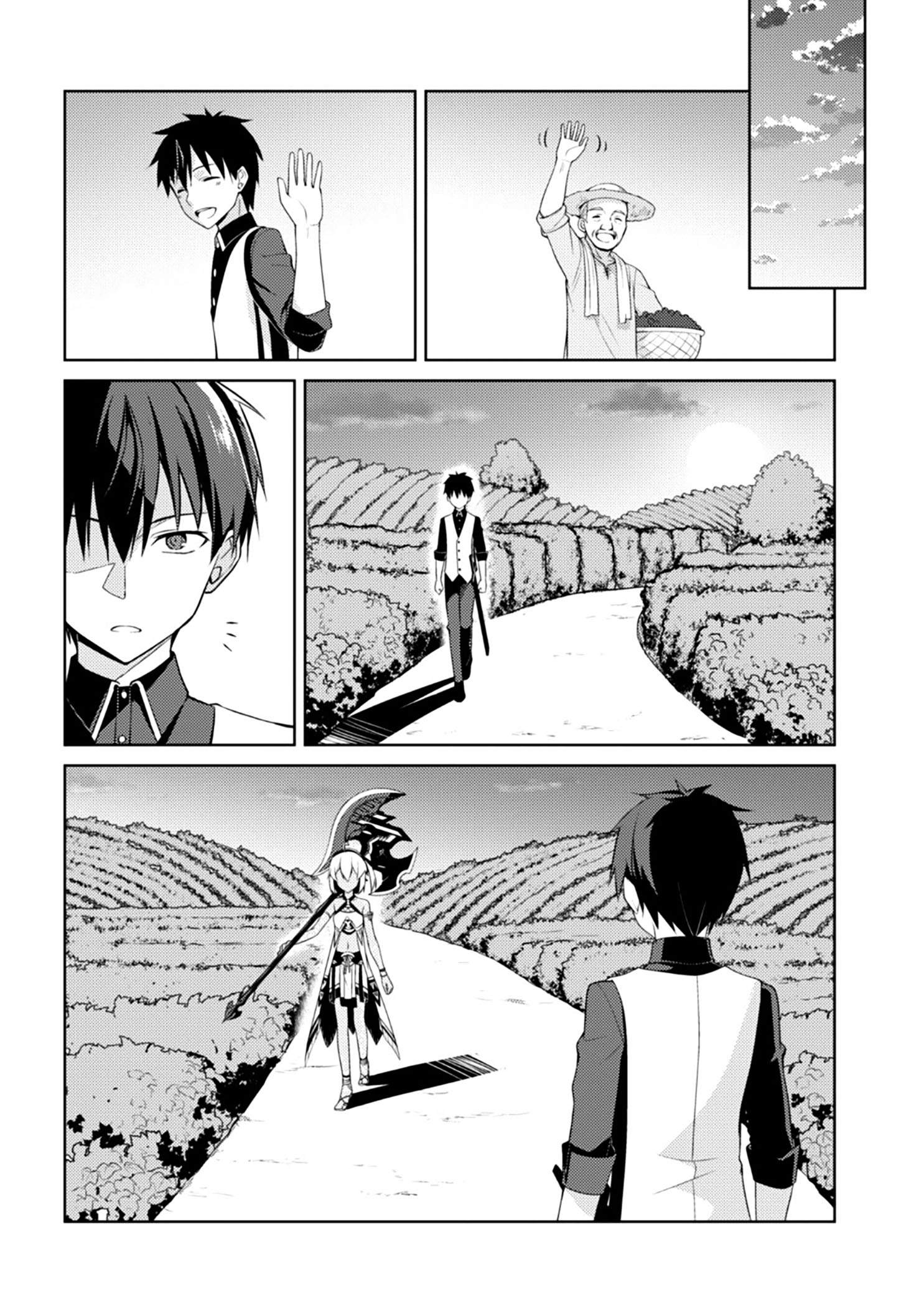 Bạo Thực Cuồng Nhân Chapter 8 - Trang 2