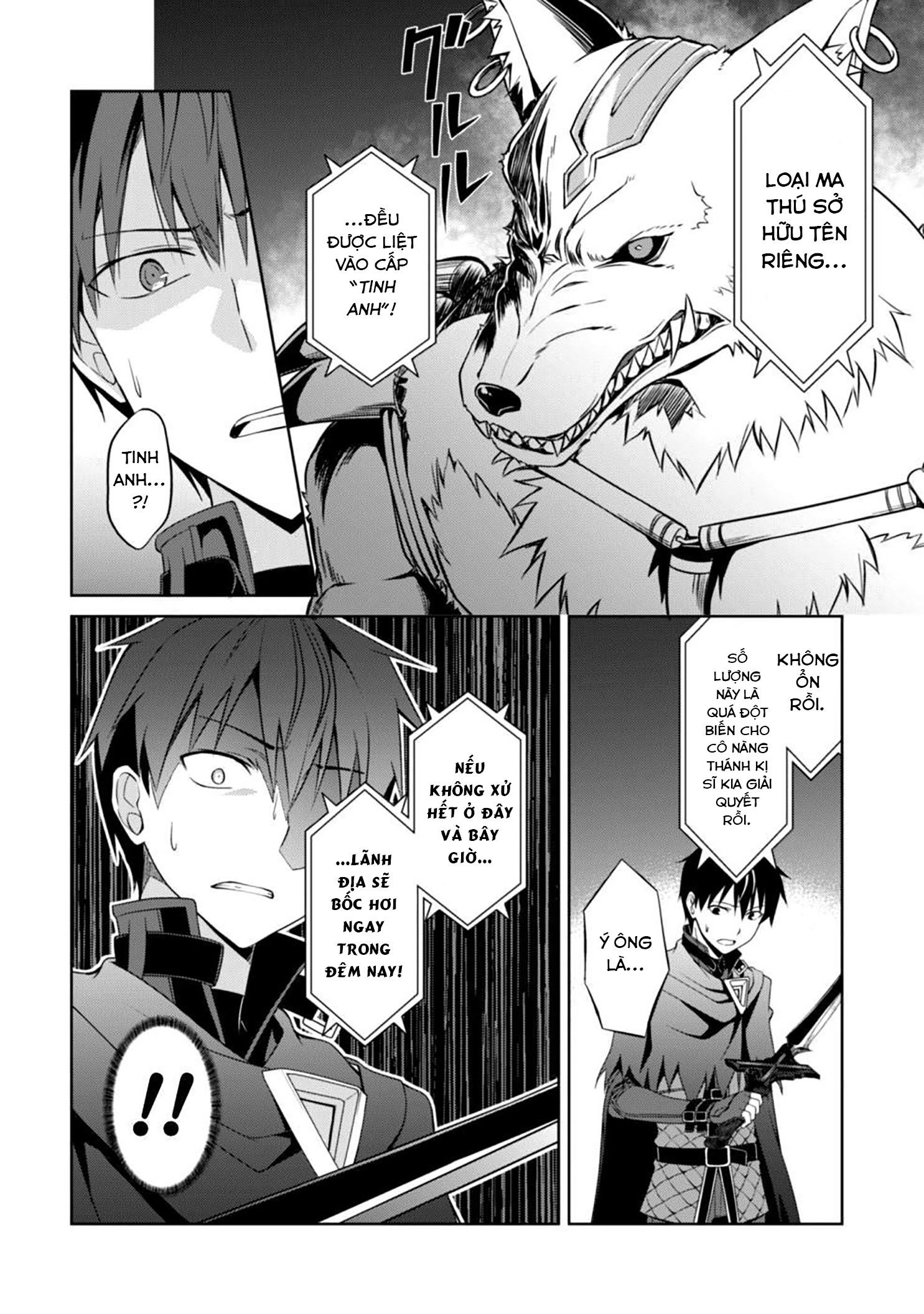 Bạo Thực Cuồng Nhân Chapter 9 - Trang 2