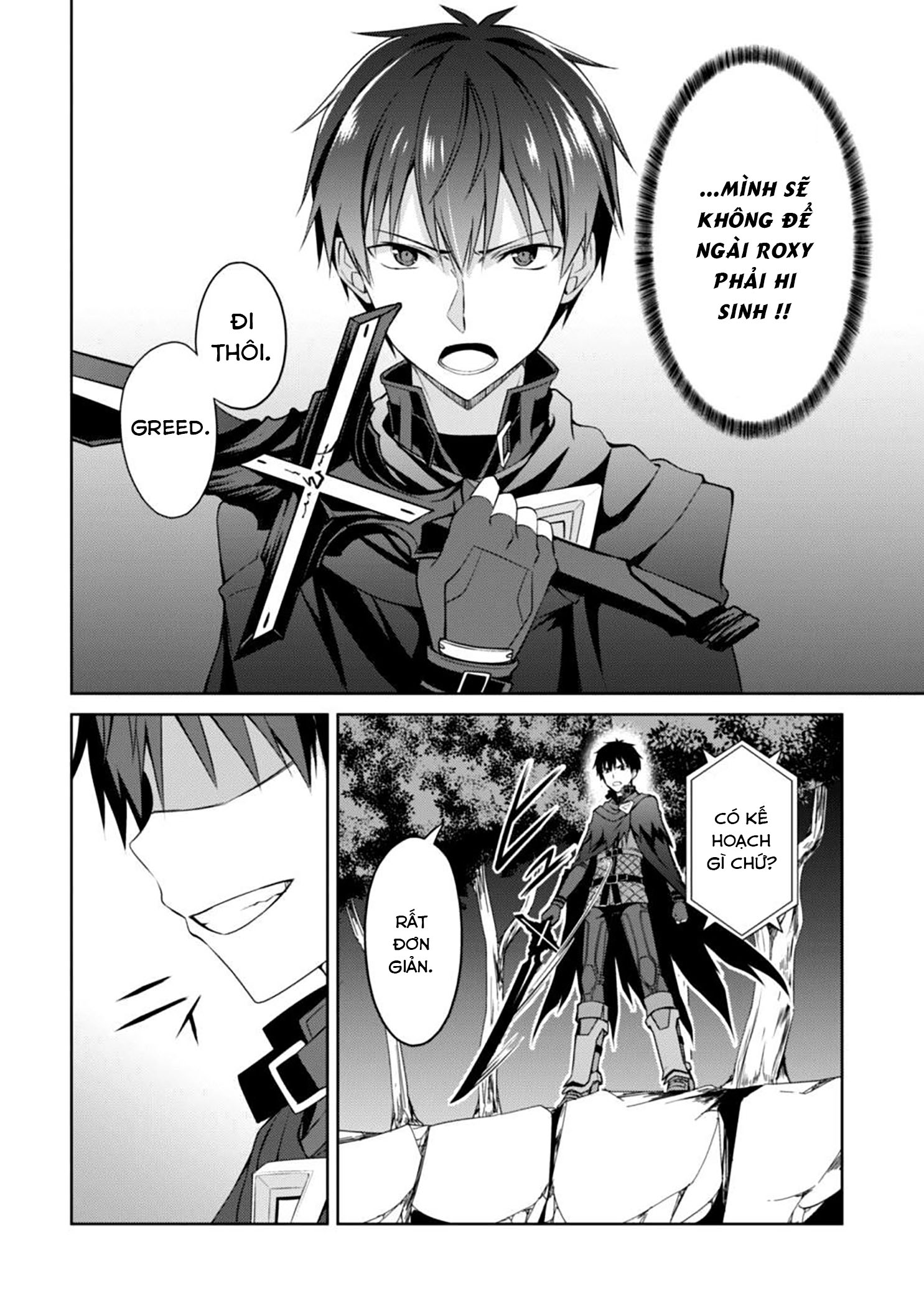 Bạo Thực Cuồng Nhân Chapter 9 - Trang 2