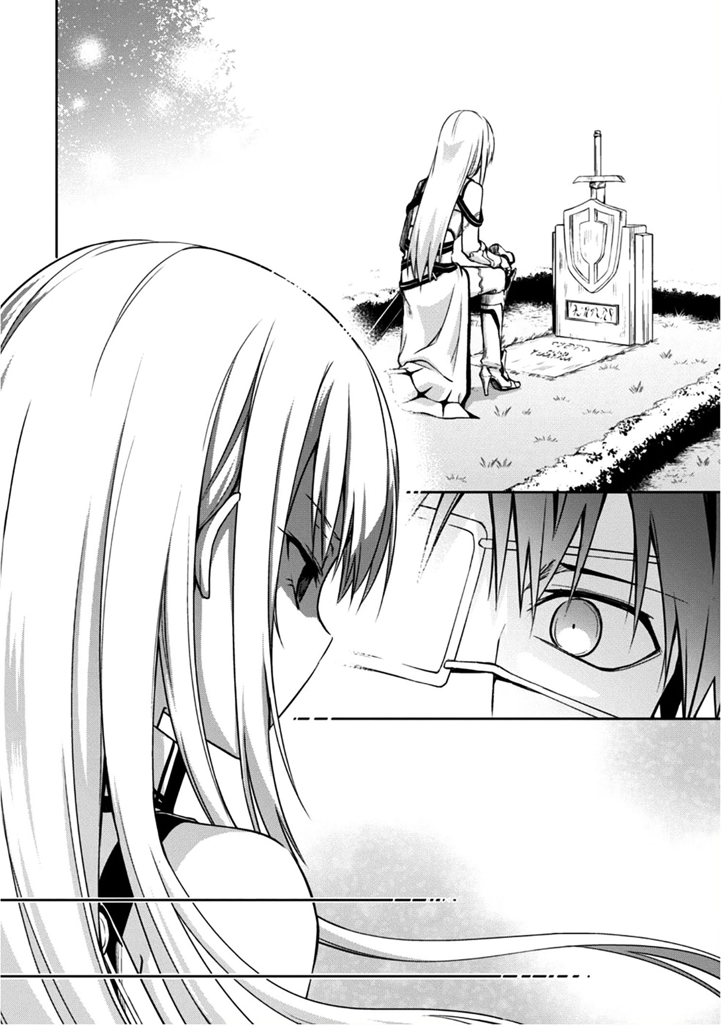 Bạo Thực Cuồng Nhân Chapter 10 - Trang 2