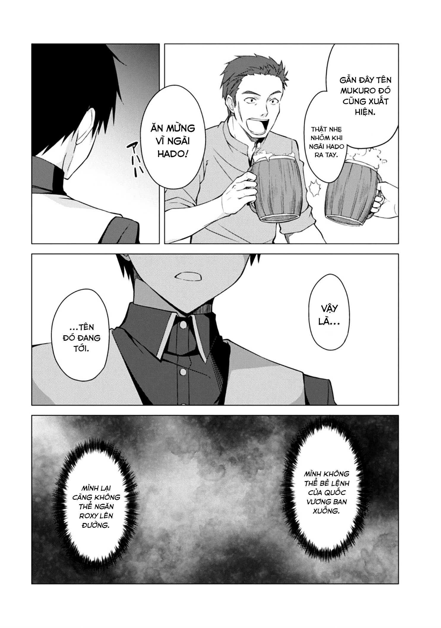 Bạo Thực Cuồng Nhân Chapter 10 - Trang 2