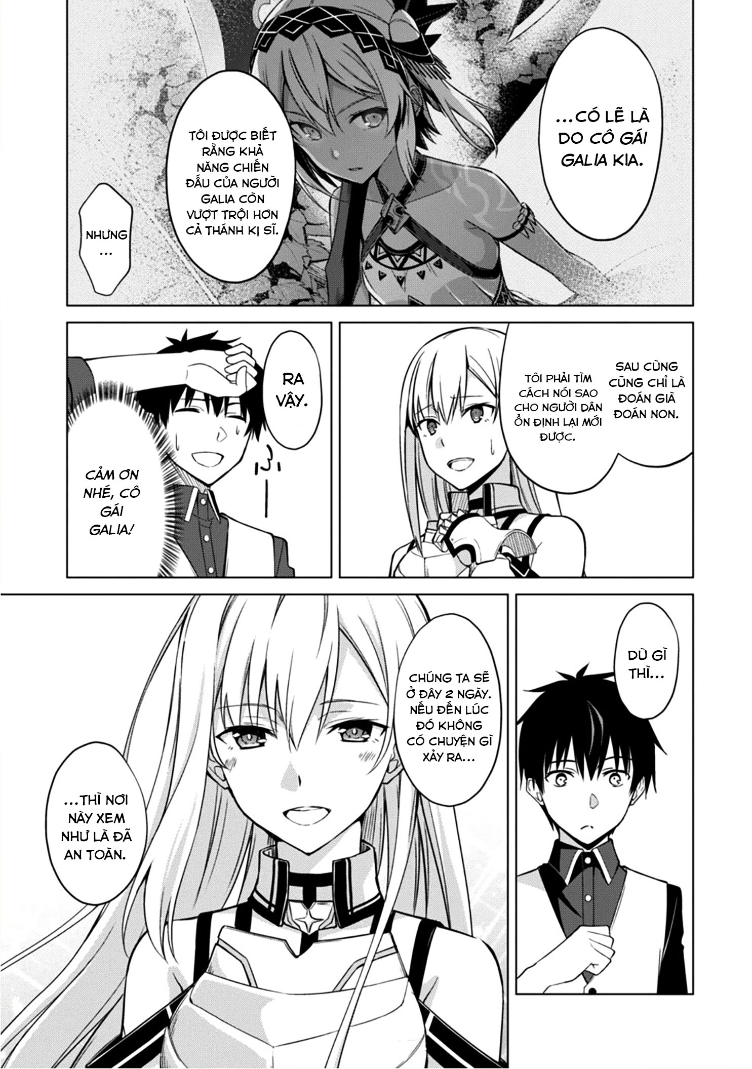 Bạo Thực Cuồng Nhân Chapter 10 - Trang 2