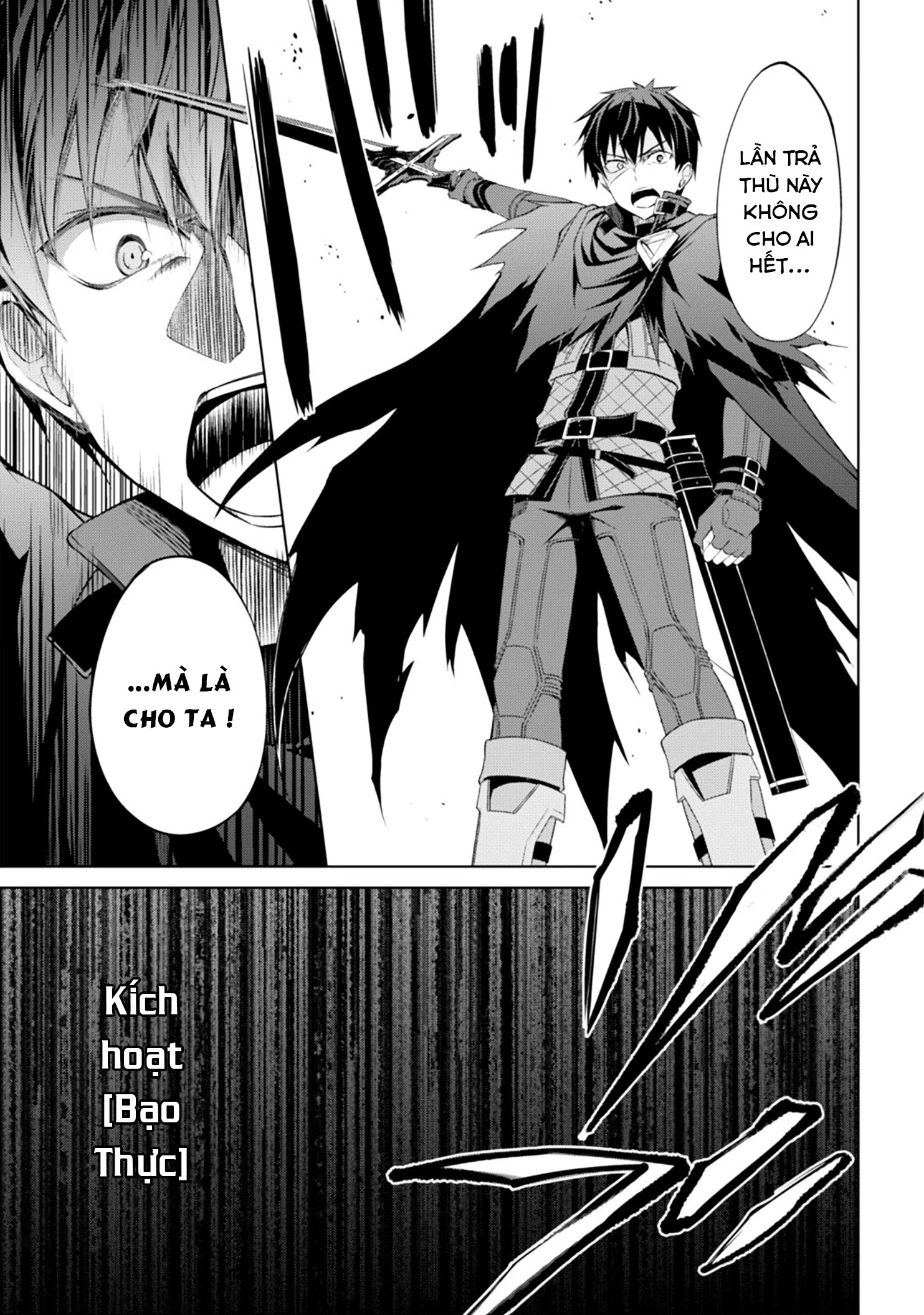 Bạo Thực Cuồng Nhân Chapter 11 - Trang 2