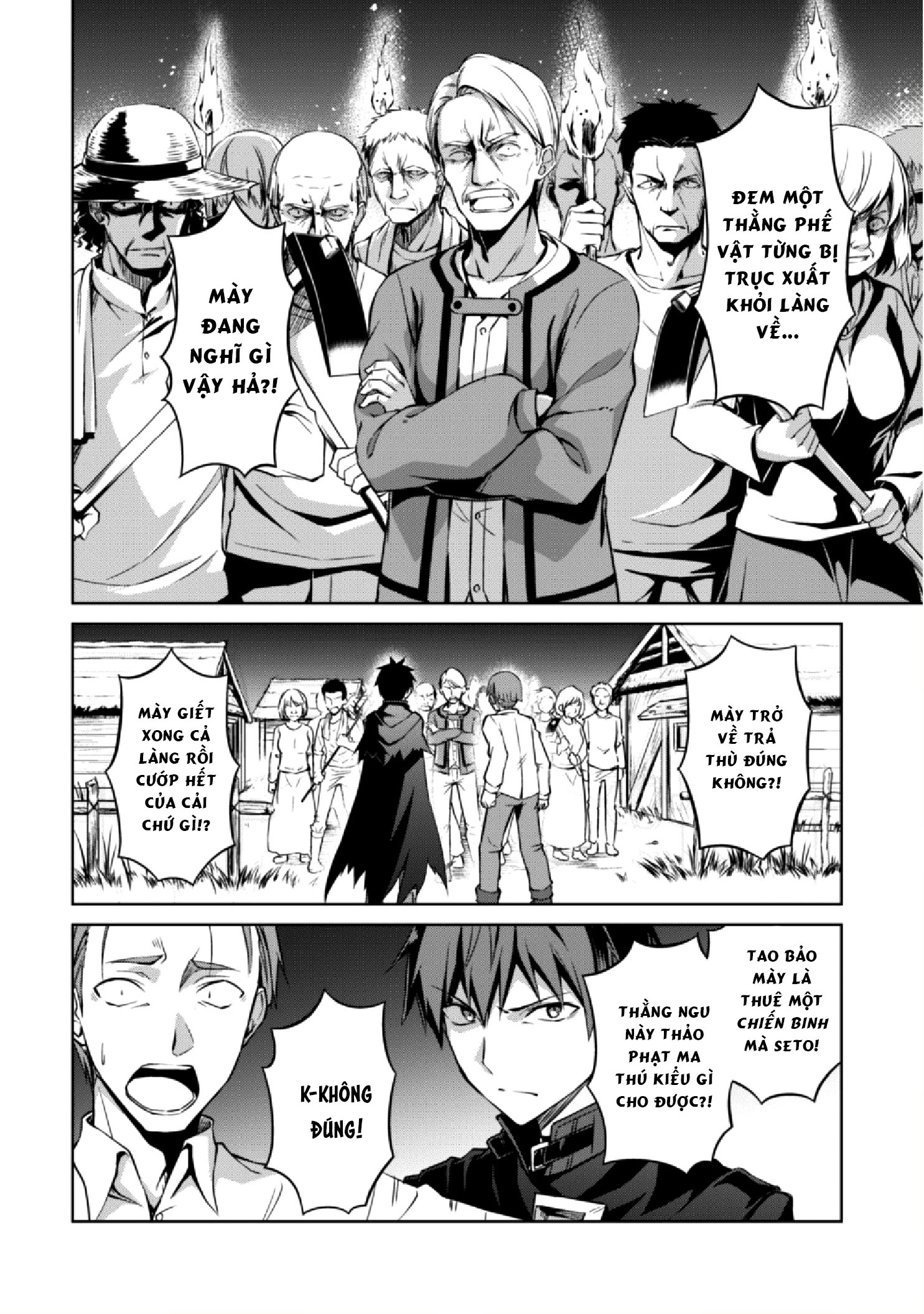 Bạo Thực Cuồng Nhân Chapter 12 - Trang 2