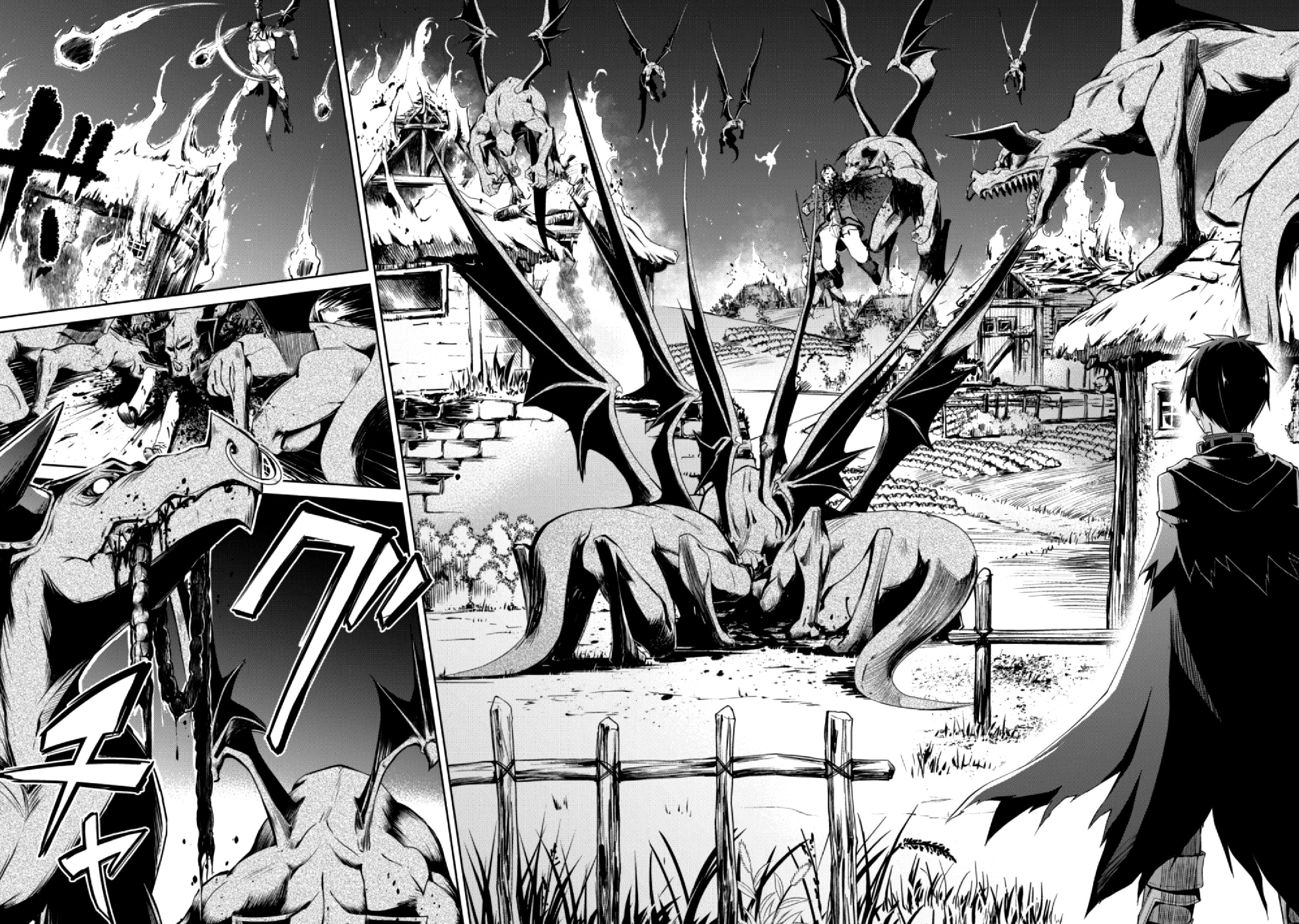 Bạo Thực Cuồng Nhân Chapter 12 - Trang 2