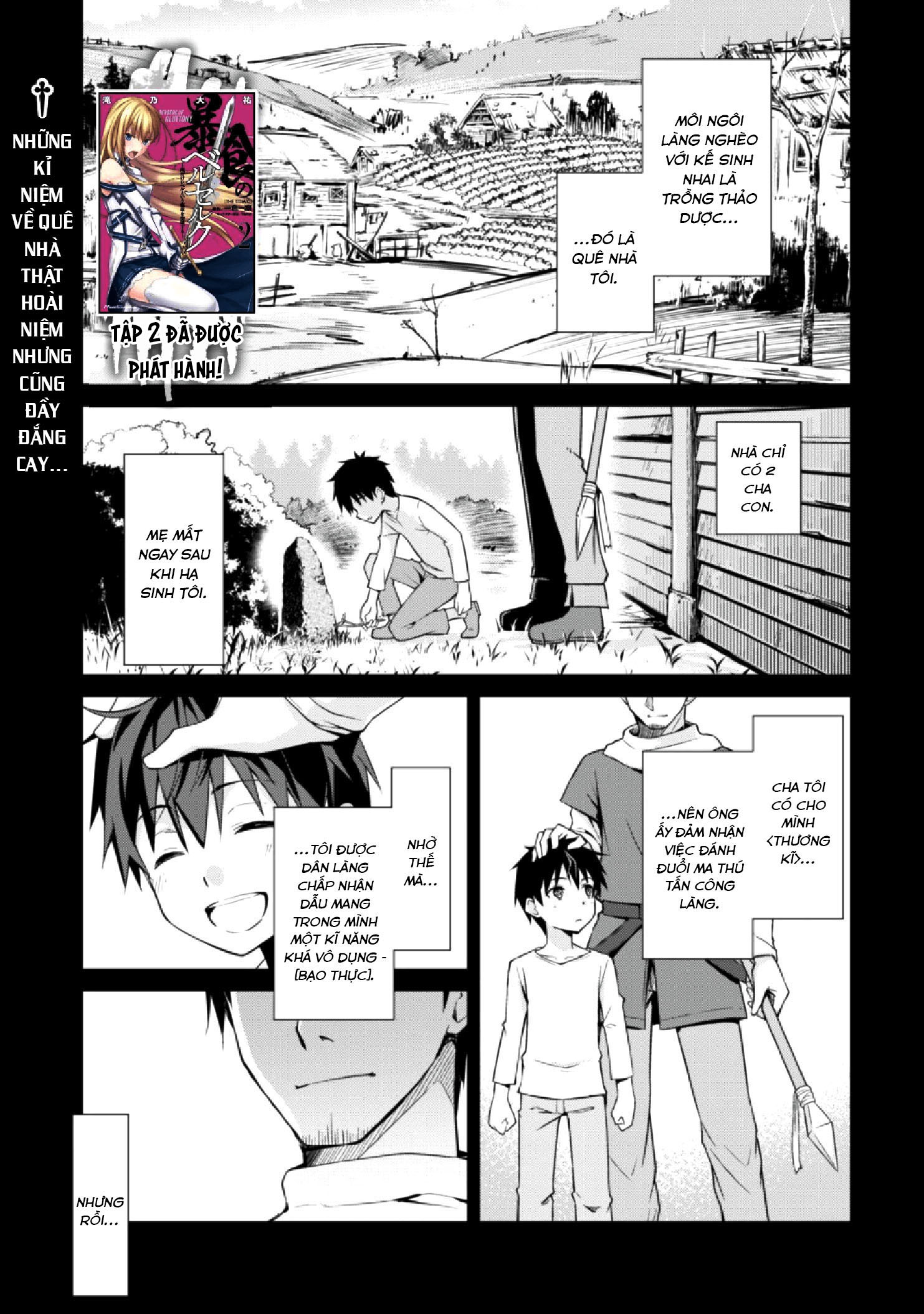 Bạo Thực Cuồng Nhân Chapter 12 - Trang 2