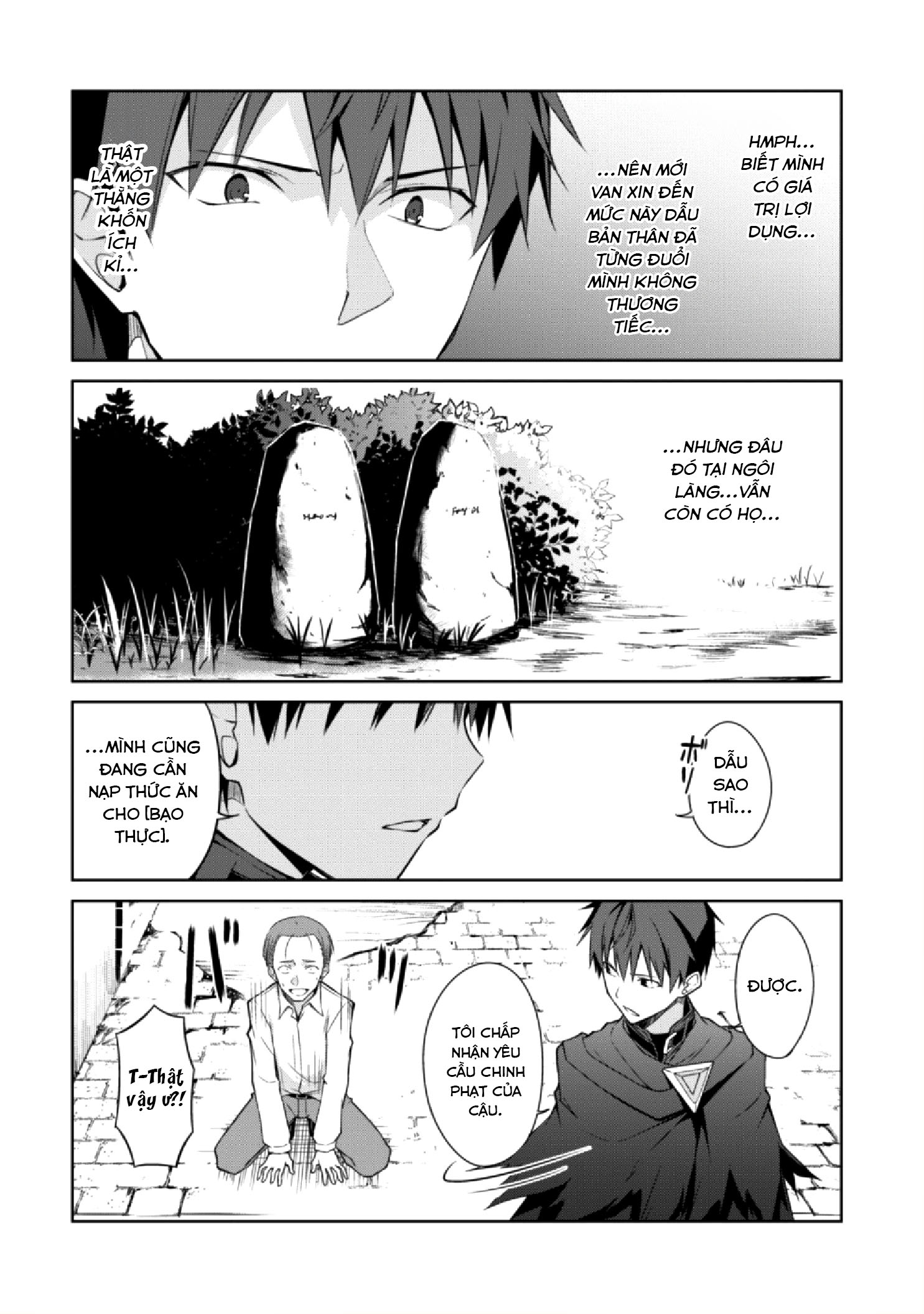 Bạo Thực Cuồng Nhân Chapter 12 - Trang 2