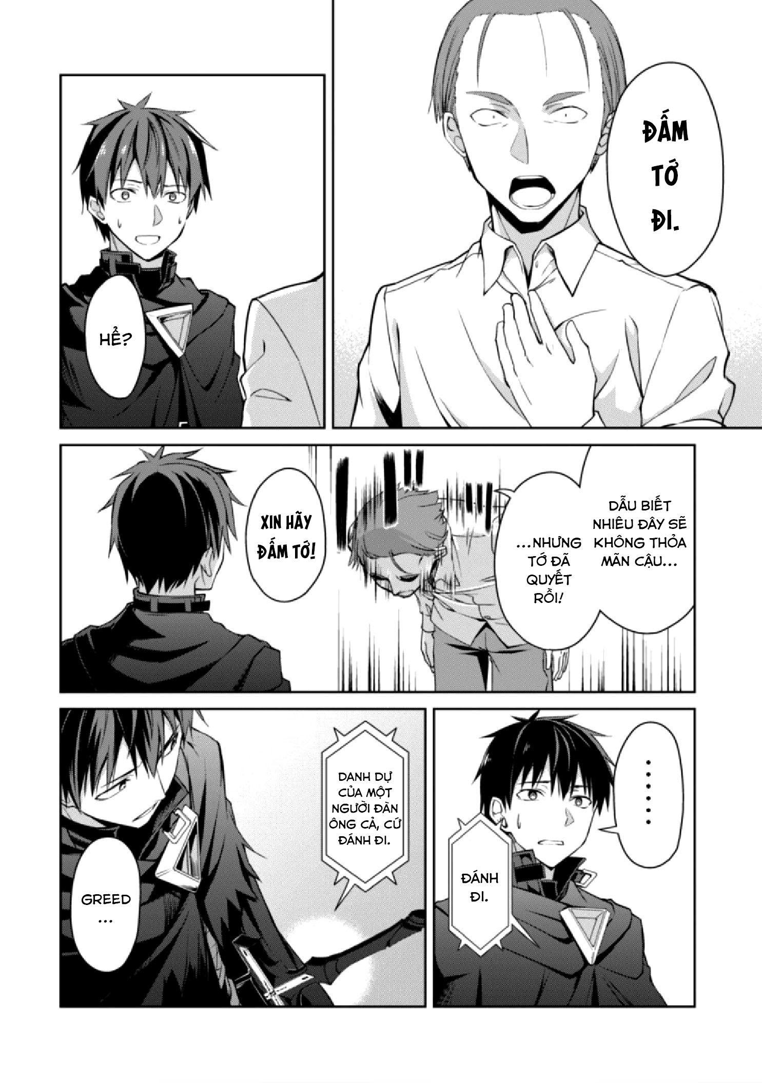 Bạo Thực Cuồng Nhân Chapter 13 - Trang 2