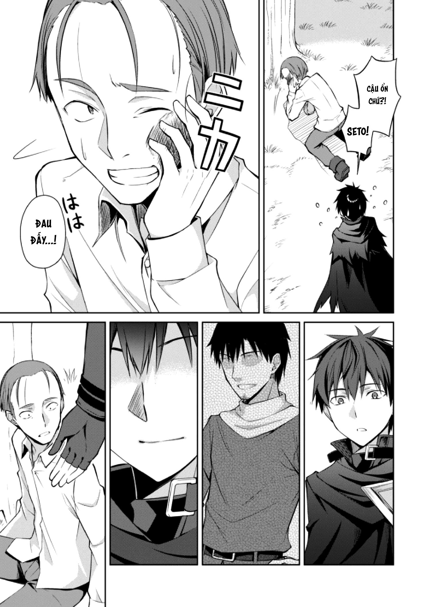 Bạo Thực Cuồng Nhân Chapter 13 - Trang 2