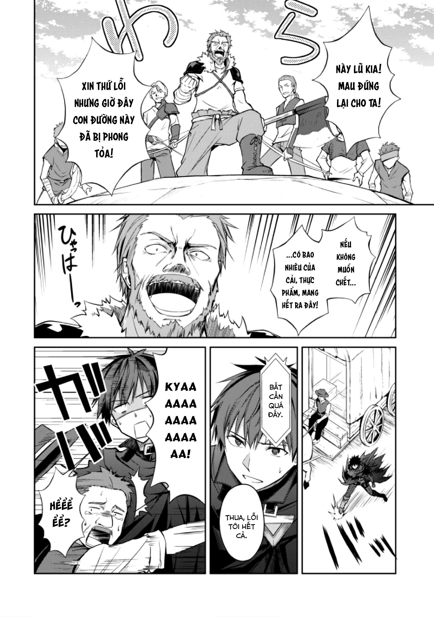 Bạo Thực Cuồng Nhân Chapter 13 - Trang 2